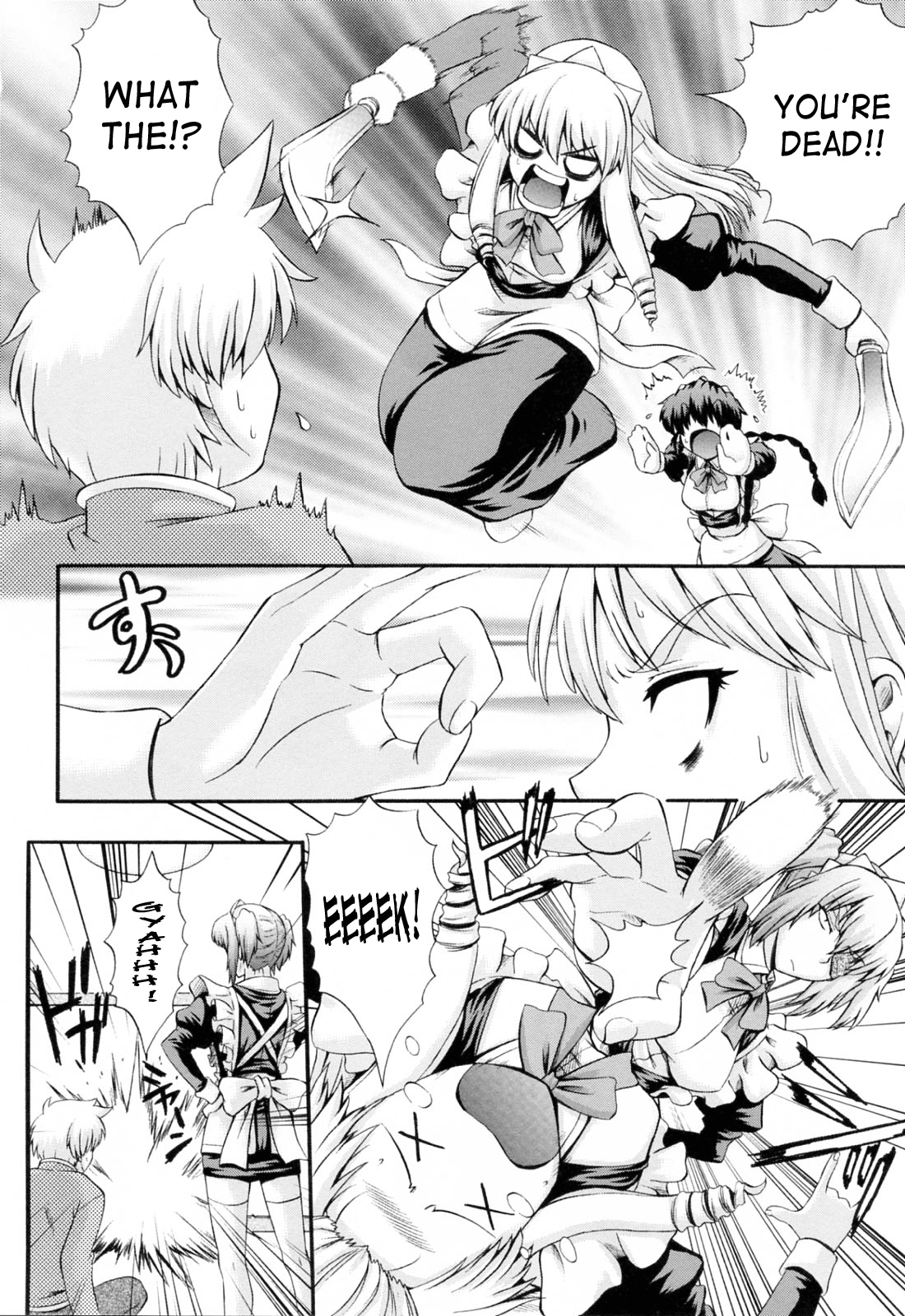 Maid de Rhapsody Chapter 1 - page 99