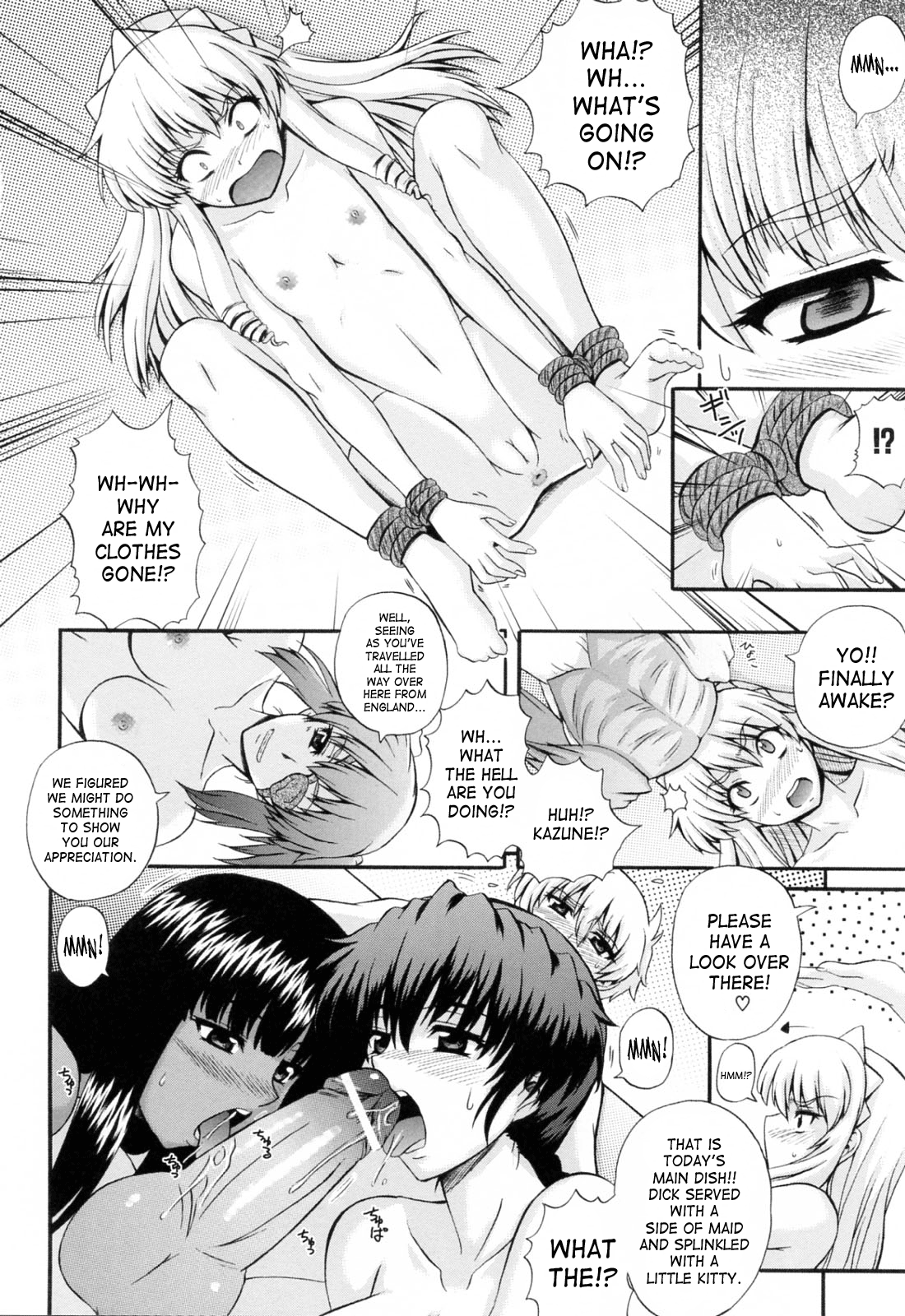 Maid de Rhapsody Chapter 1 - page 101