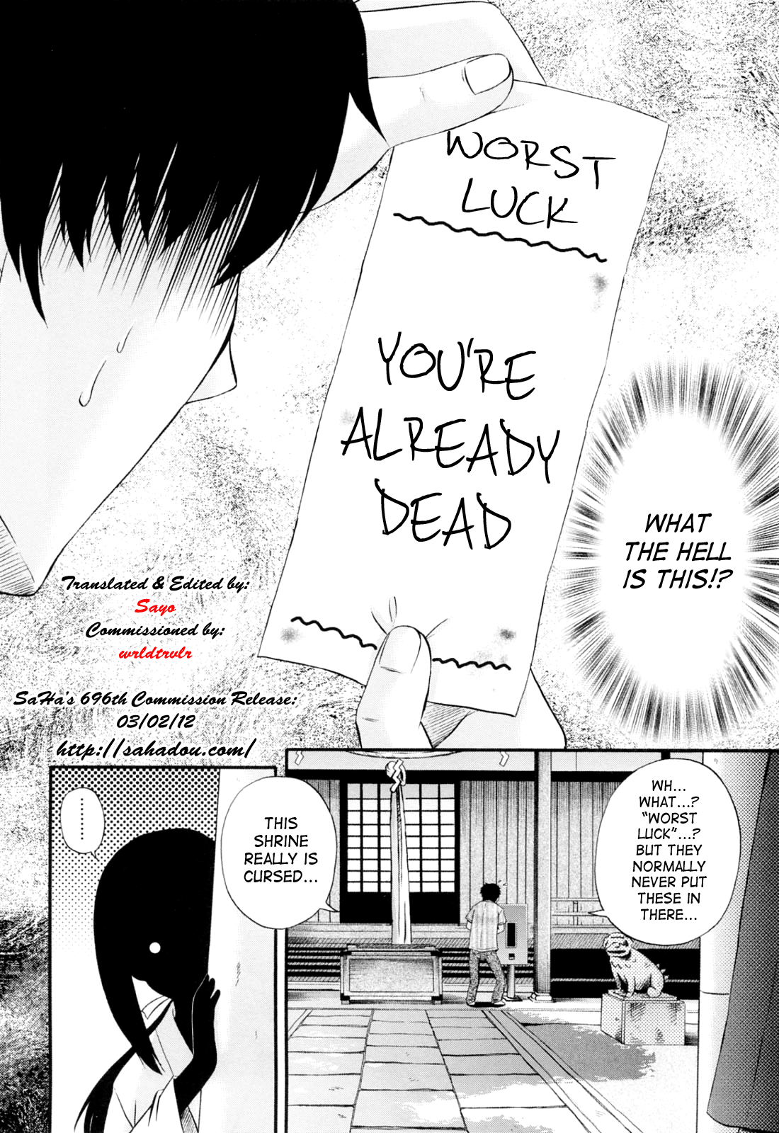 Maid de Rhapsody Chapter 1 - page 127