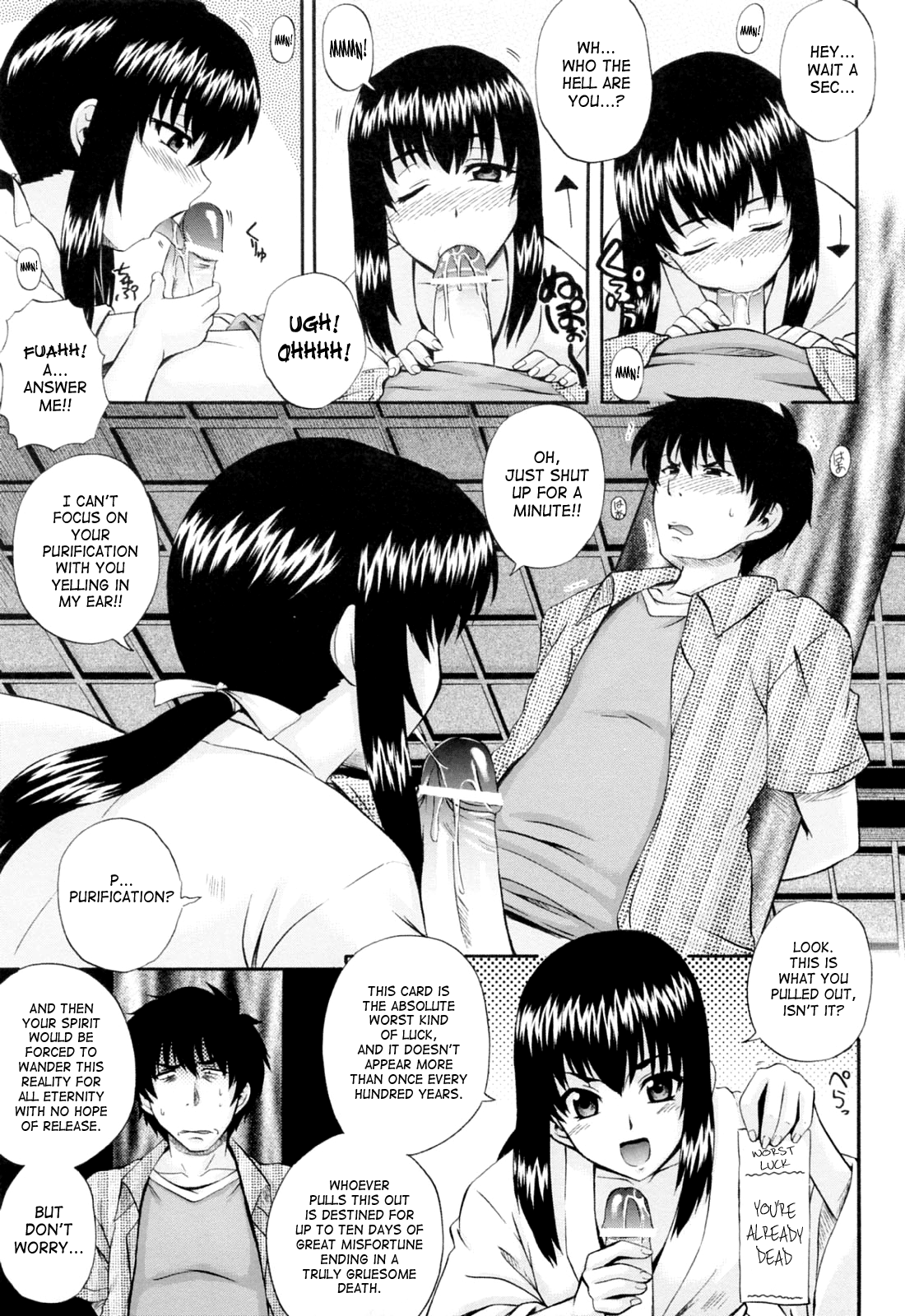 Maid de Rhapsody Chapter 1 - page 130