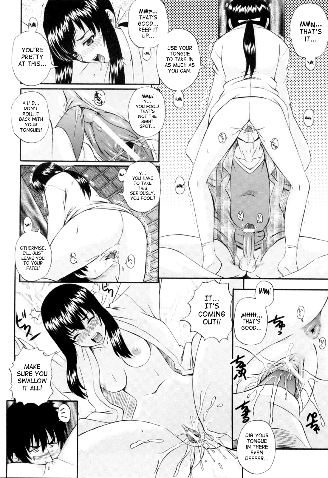 Maid de Rhapsody Chapter 1 - page 133