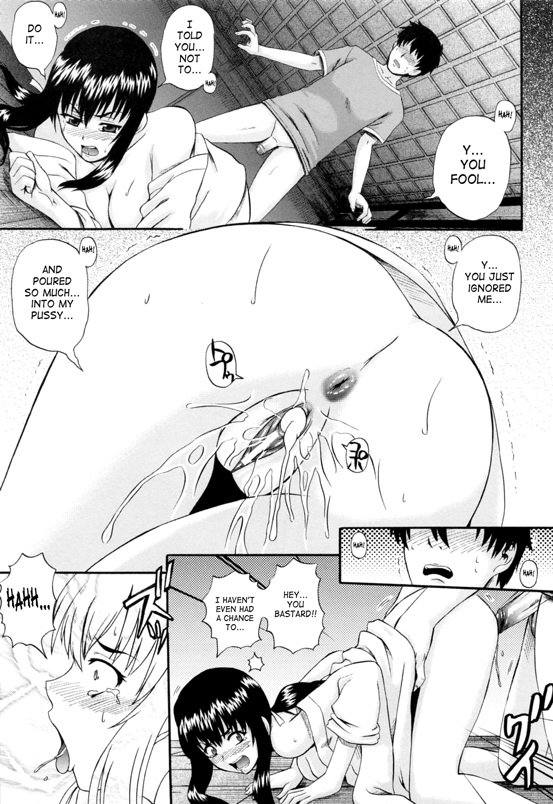 Maid de Rhapsody Chapter 1 - page 142