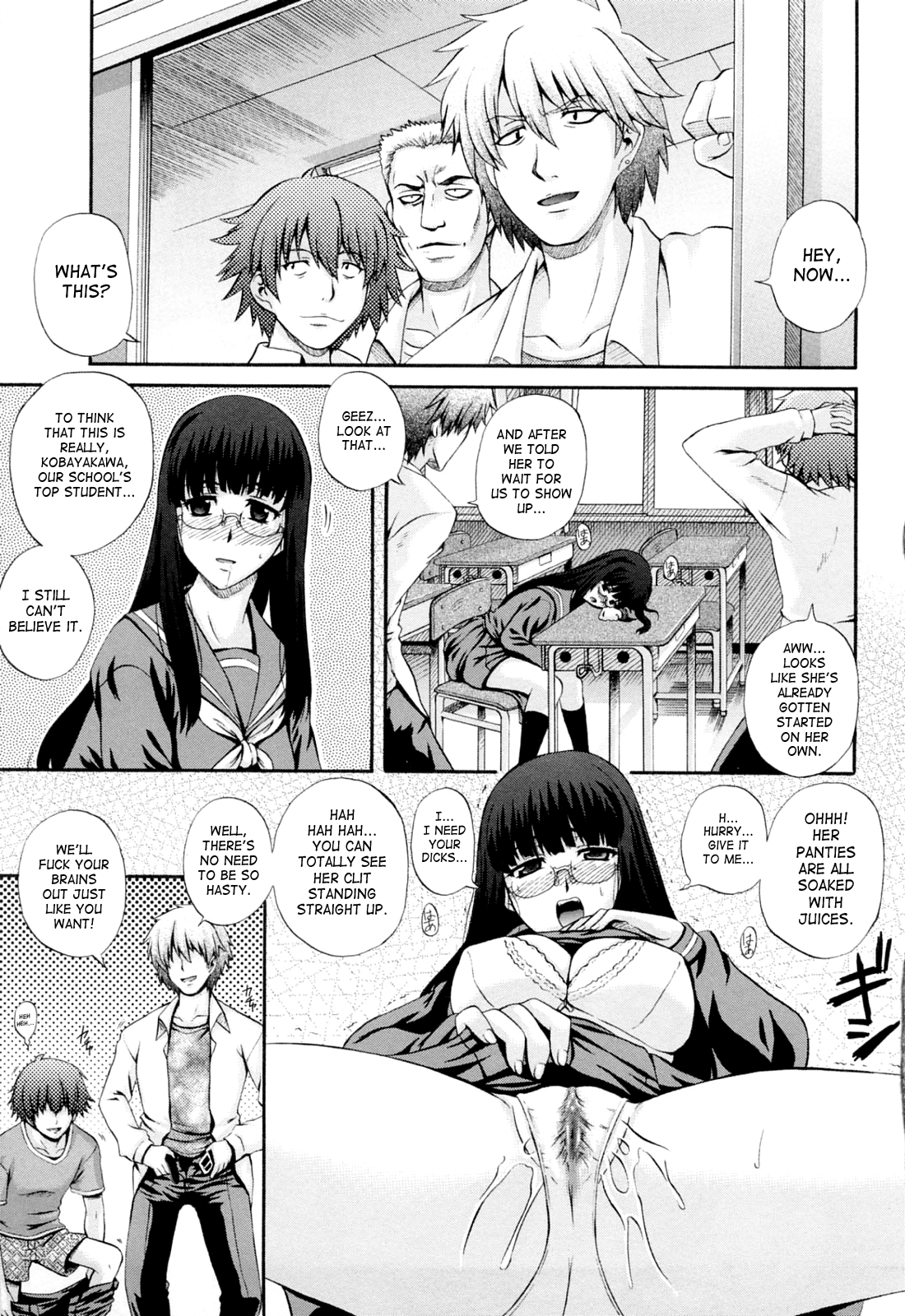 Maid de Rhapsody Chapter 1 - page 152