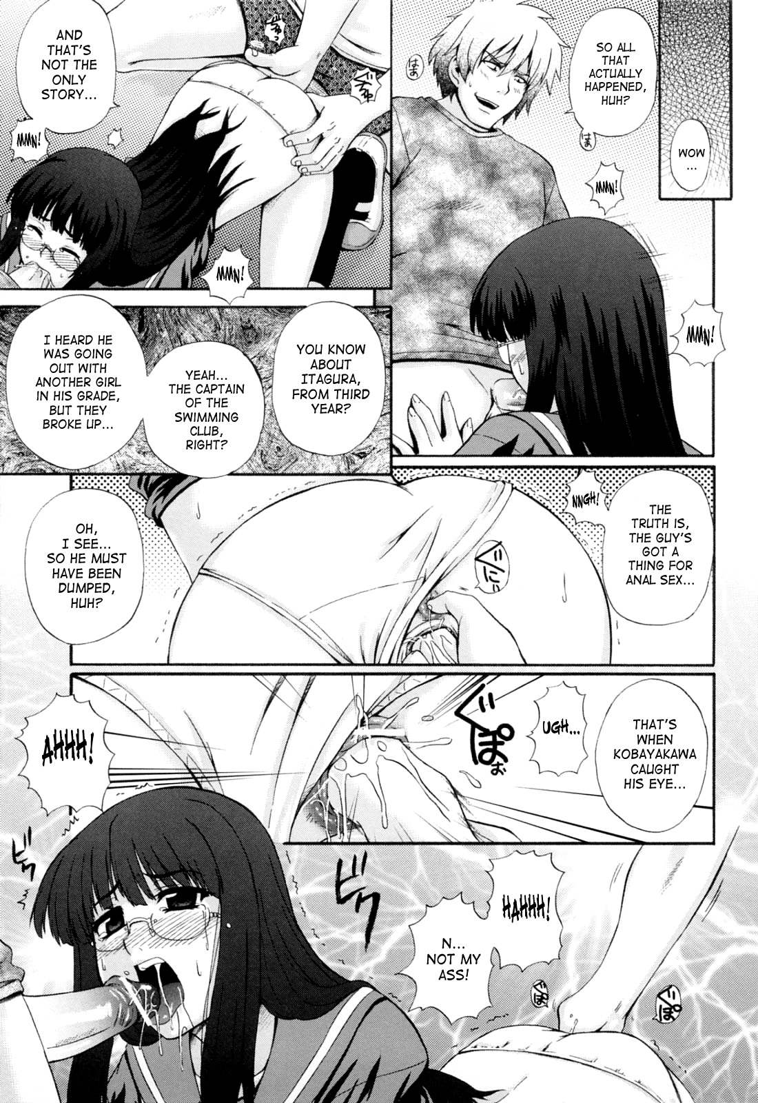 Maid de Rhapsody Chapter 1 - page 158