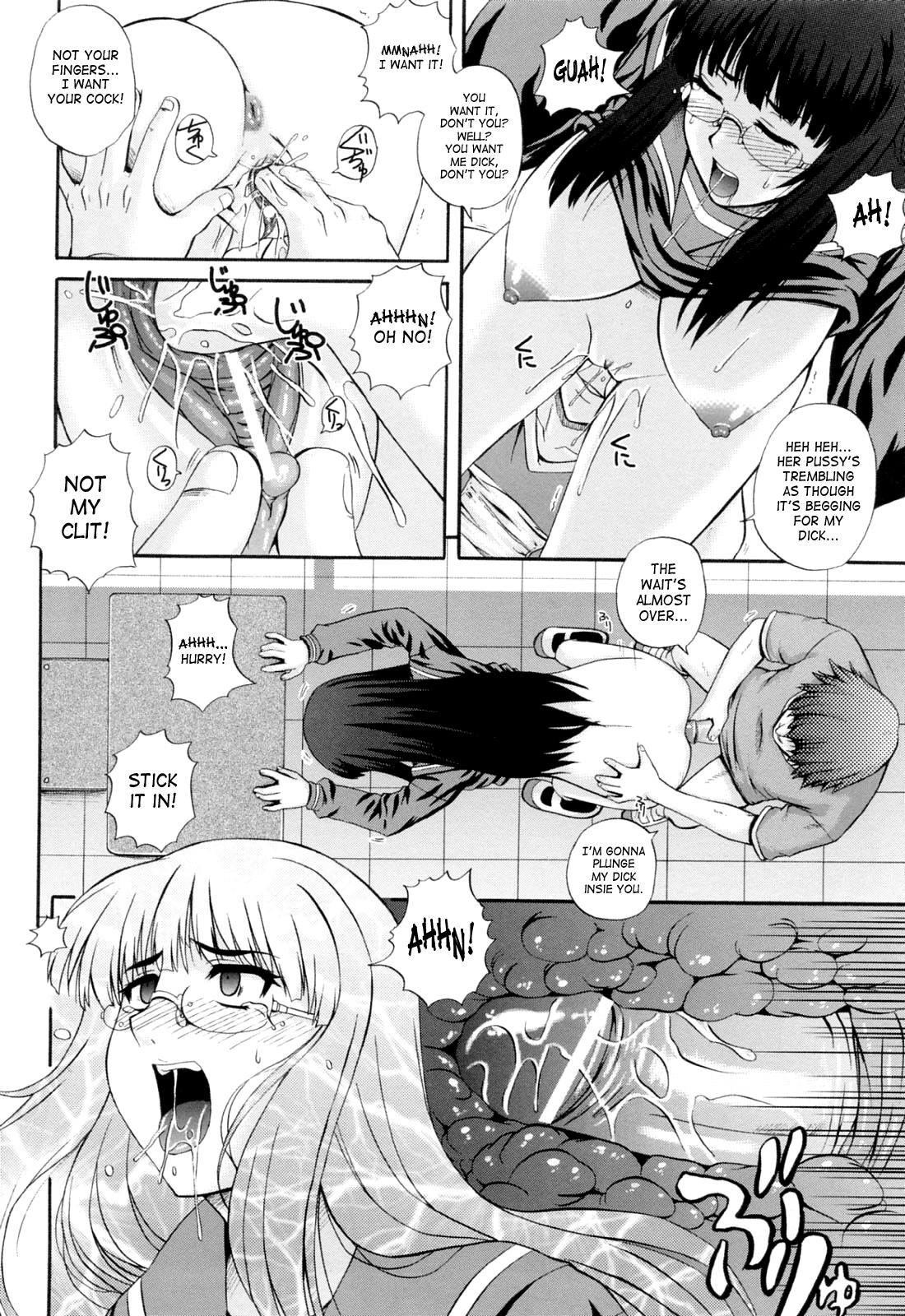 Maid de Rhapsody Chapter 1 - page 165