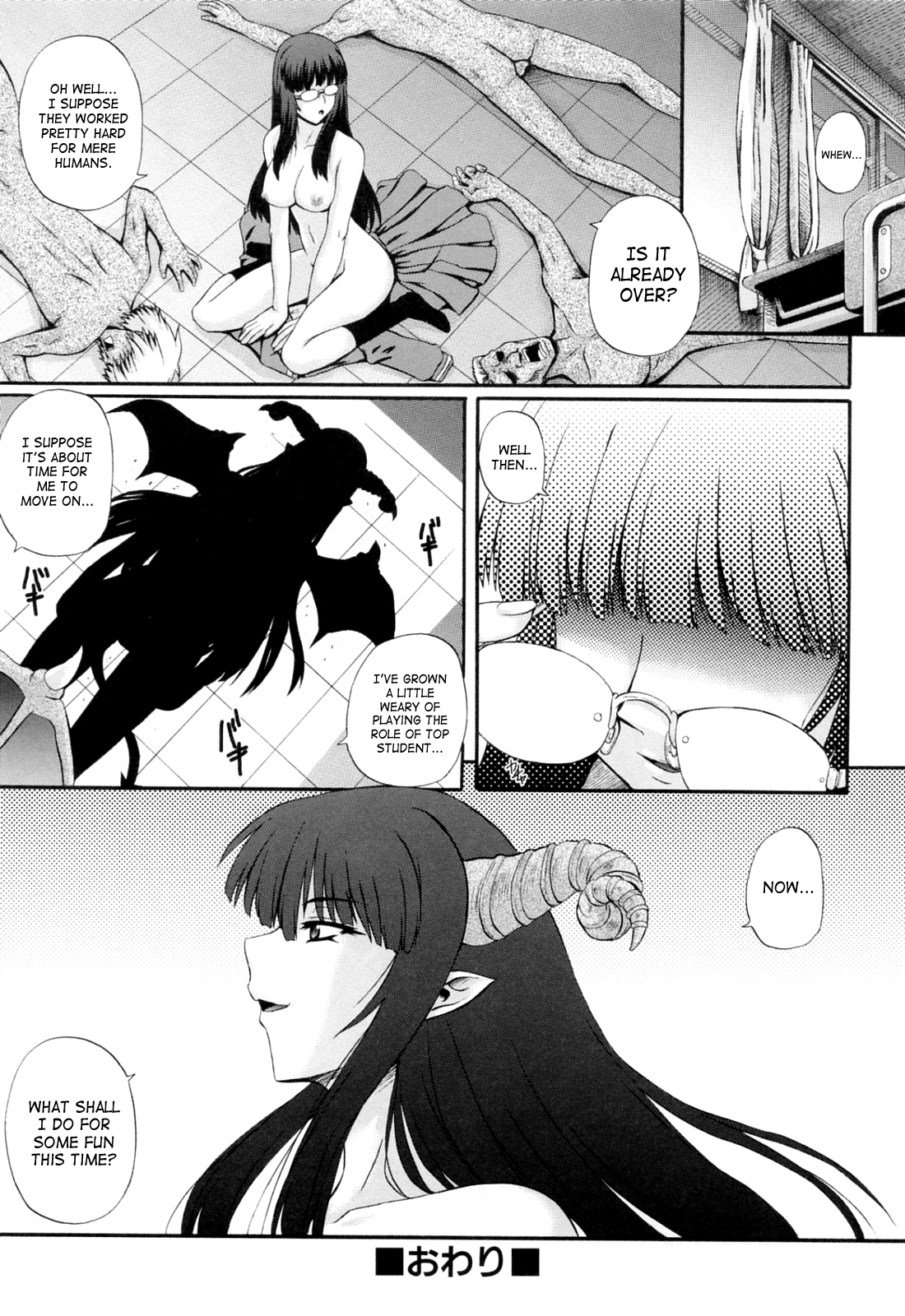 Maid de Rhapsody Chapter 1 - page 177