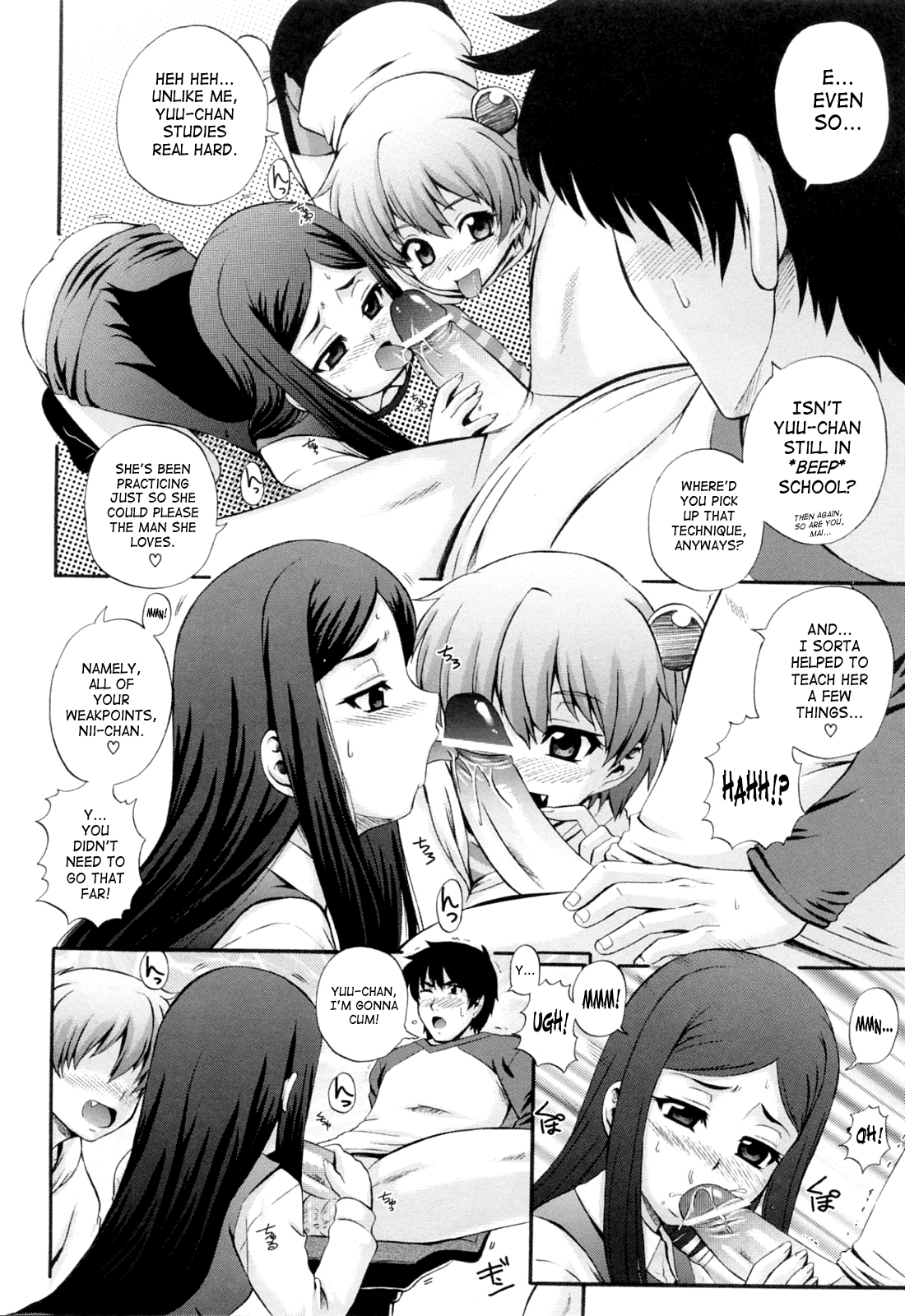 Maid de Rhapsody Chapter 1 - page 181