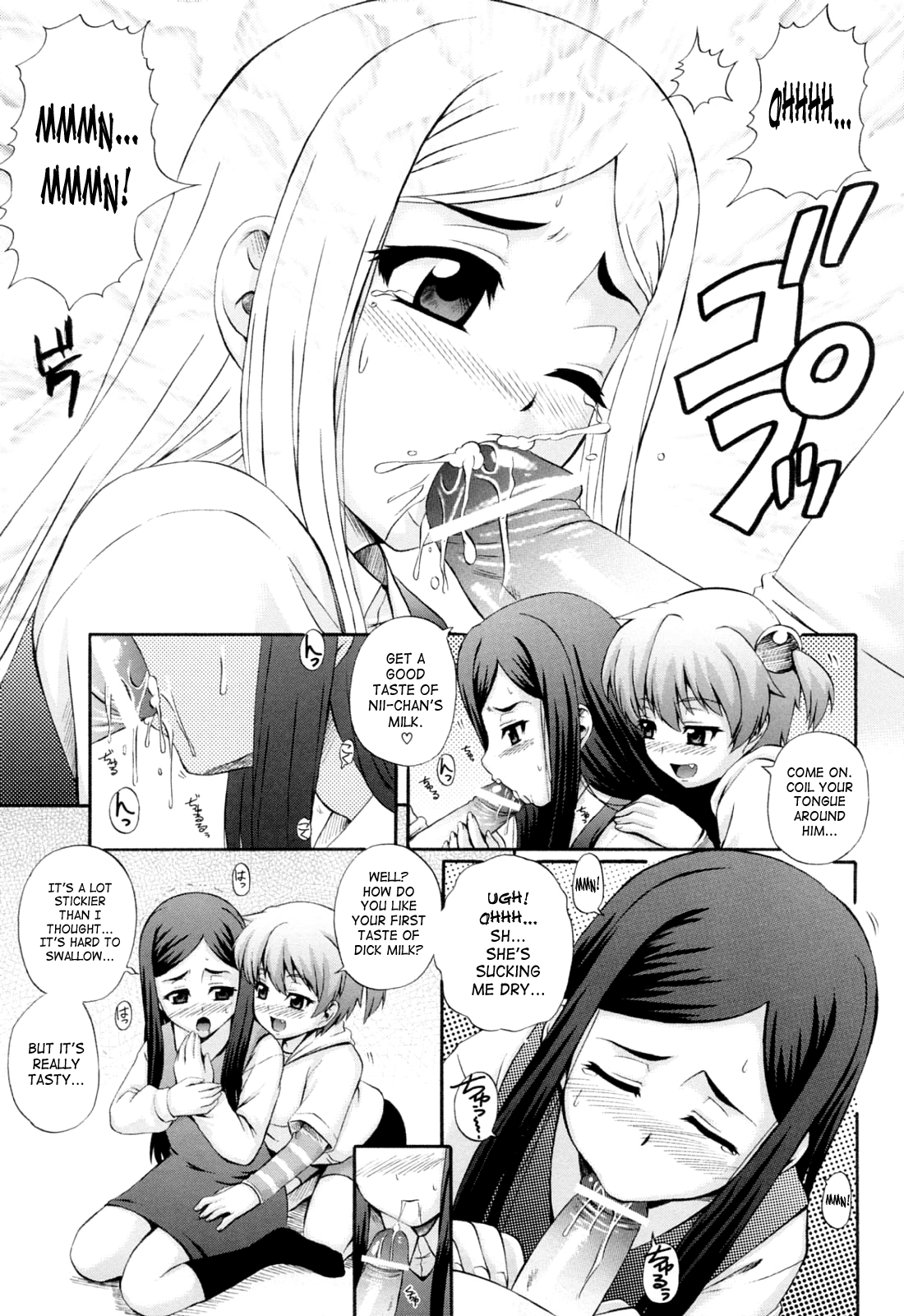 Maid de Rhapsody Chapter 1 - page 182