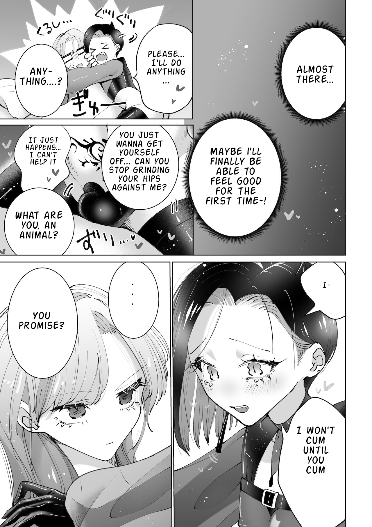 Yaritai Incubus to Nemutai Onnanoko Chapter 1 - page 10