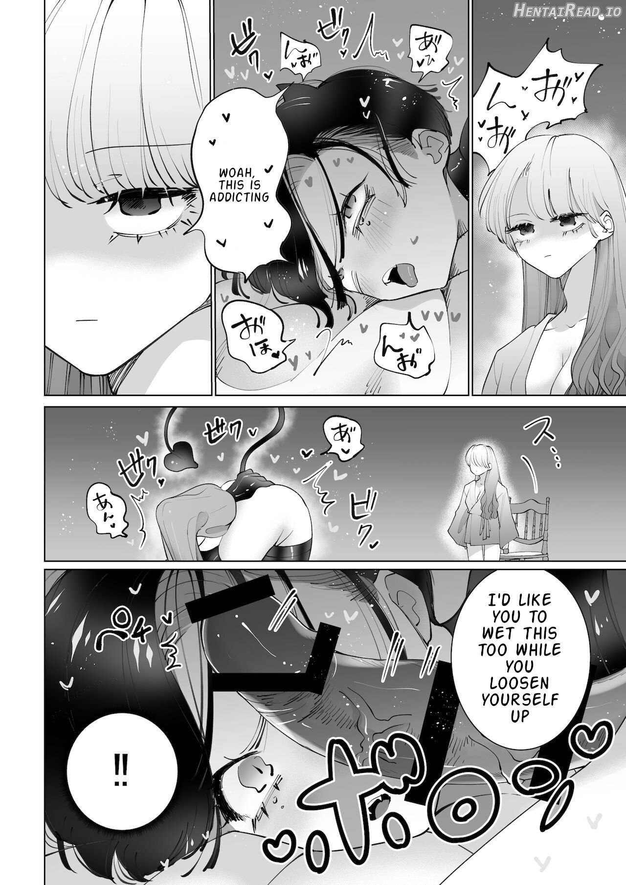 Yaritai Incubus to Nemutai Onnanoko Chapter 1 - page 14