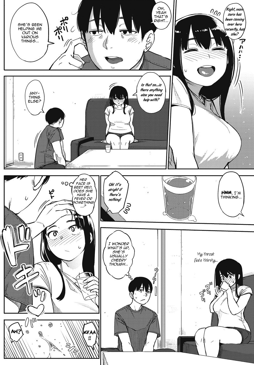 Egg or Chicken? Zenpen Chapter 3 - page 4