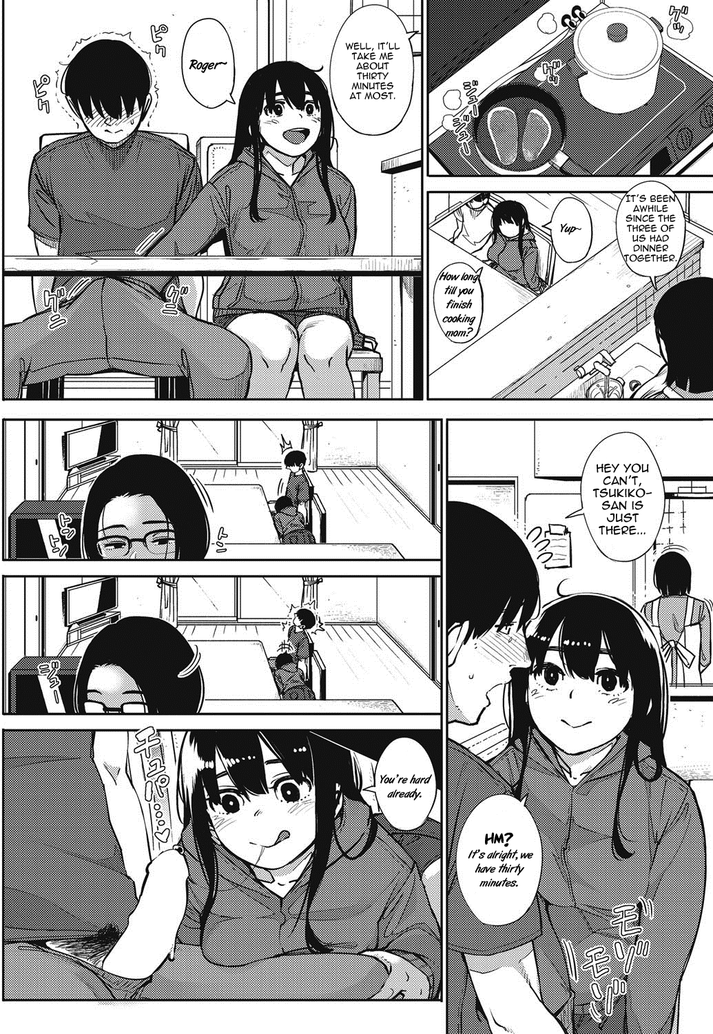 Egg or Chicken? Zenpen Chapter 3 - page 14