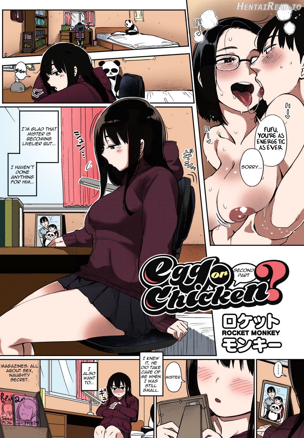 Egg or Chicken? Zenpen Chapter 4 - page 2