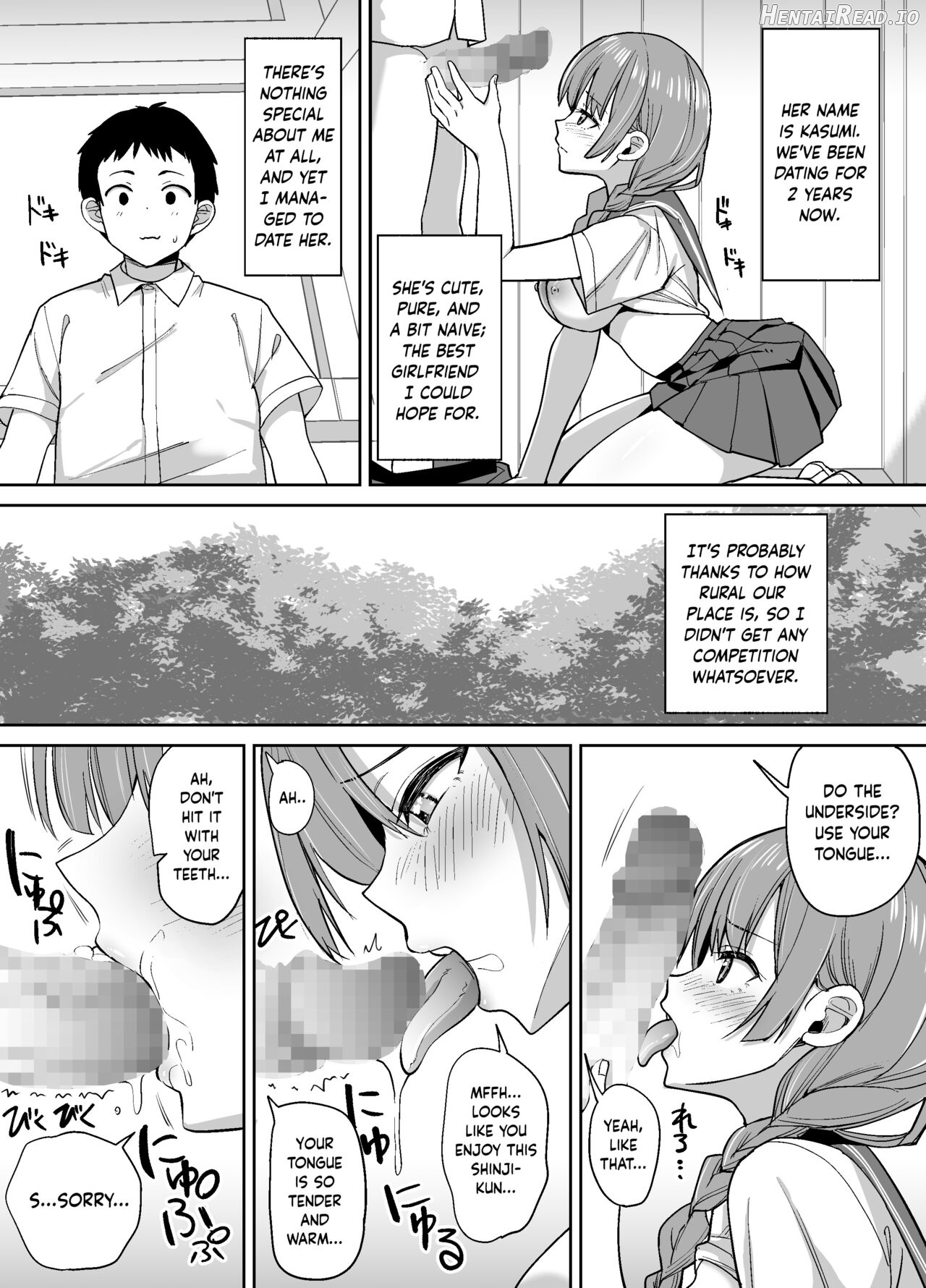 Inaka de wa Kawaii Kanojo wo Furyou no Senpai ni Netorare Chapter 1 - page 3