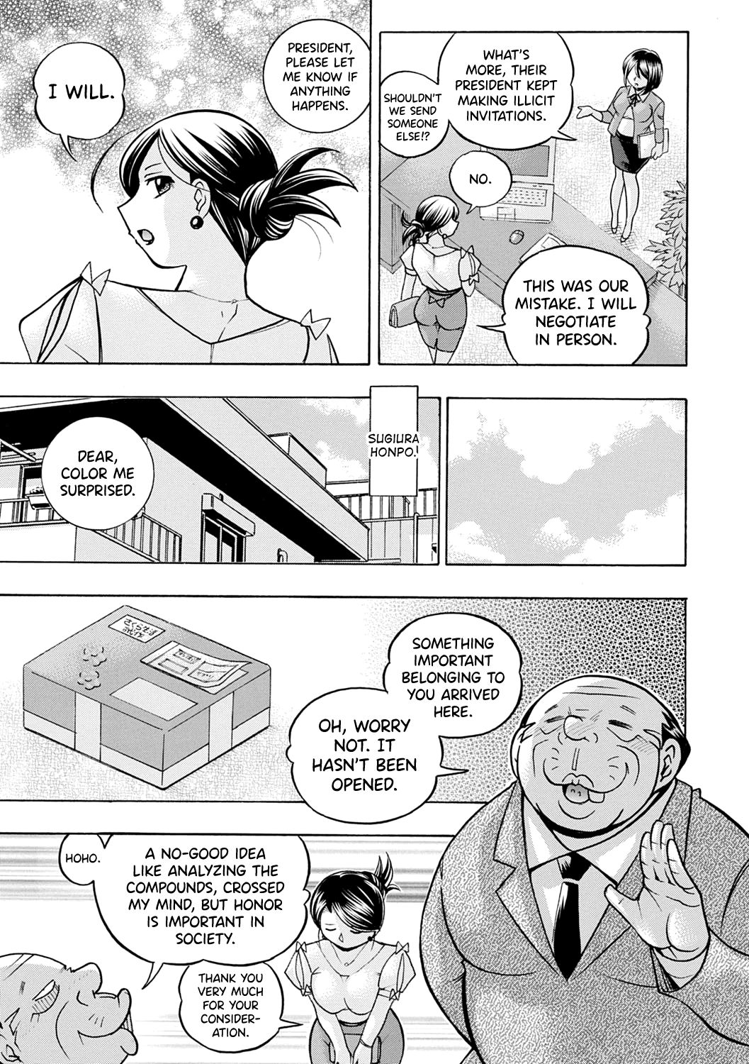 Bijin Shachou Yuki ~Mitsuyaku no Nikusettai~ Chapter 1 - page 10