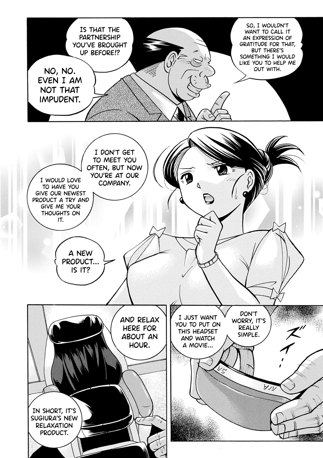 Bijin Shachou Yuki ~Mitsuyaku no Nikusettai~ Chapter 1 - page 11