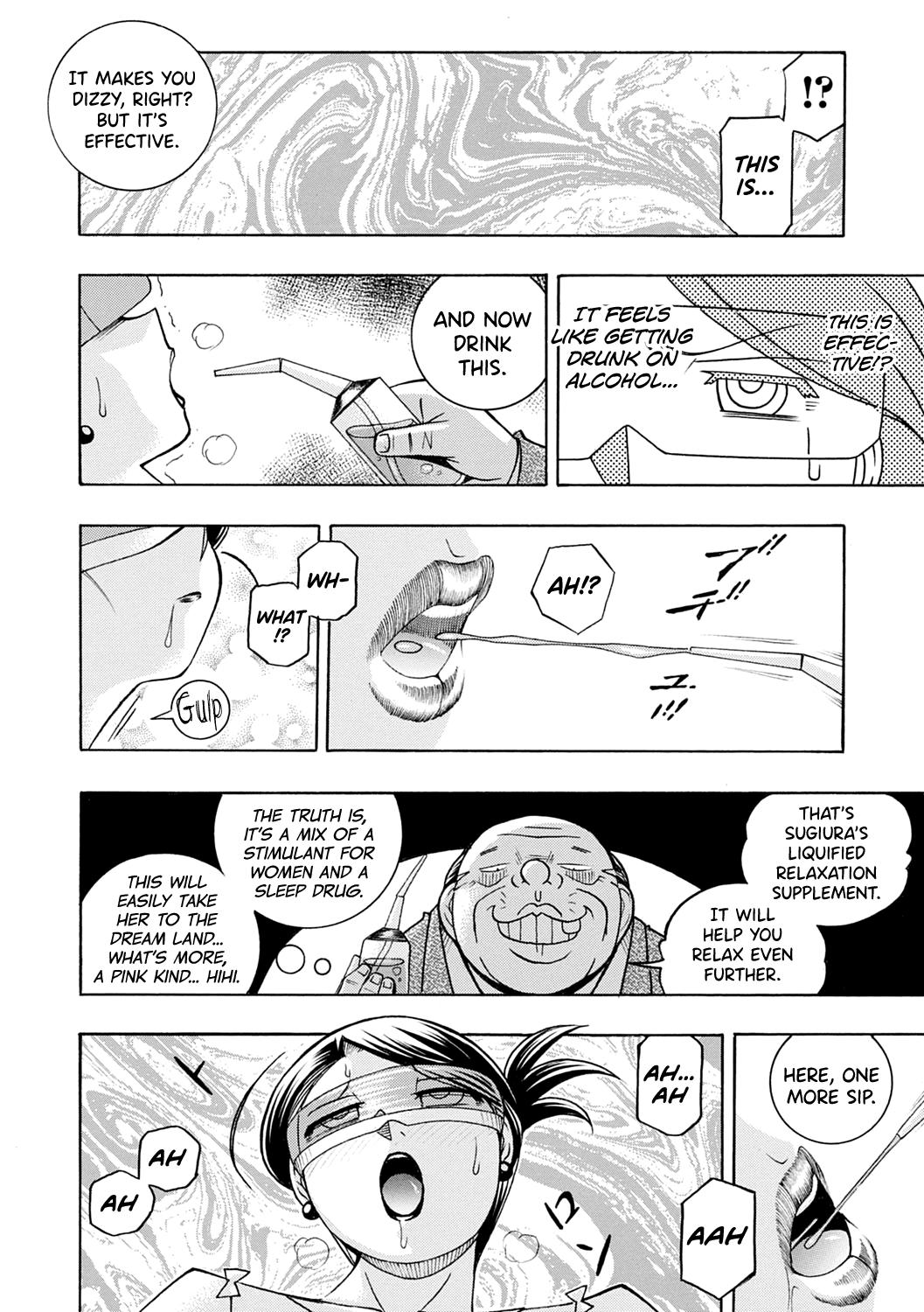 Bijin Shachou Yuki ~Mitsuyaku no Nikusettai~ Chapter 1 - page 13