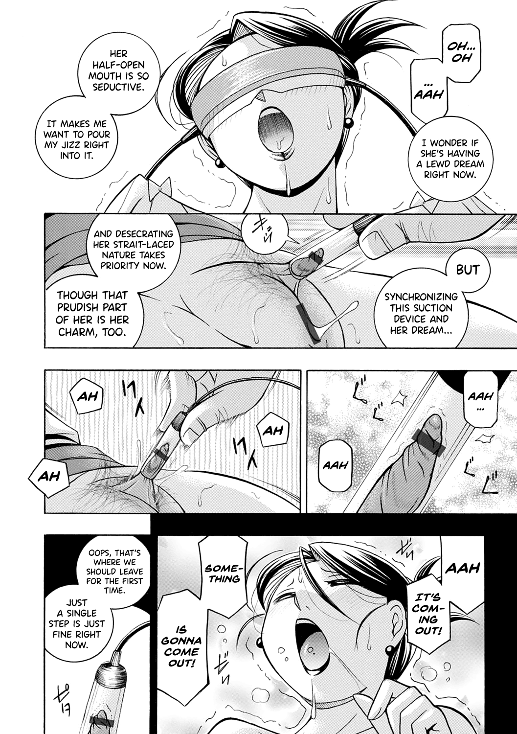 Bijin Shachou Yuki ~Mitsuyaku no Nikusettai~ Chapter 1 - page 21