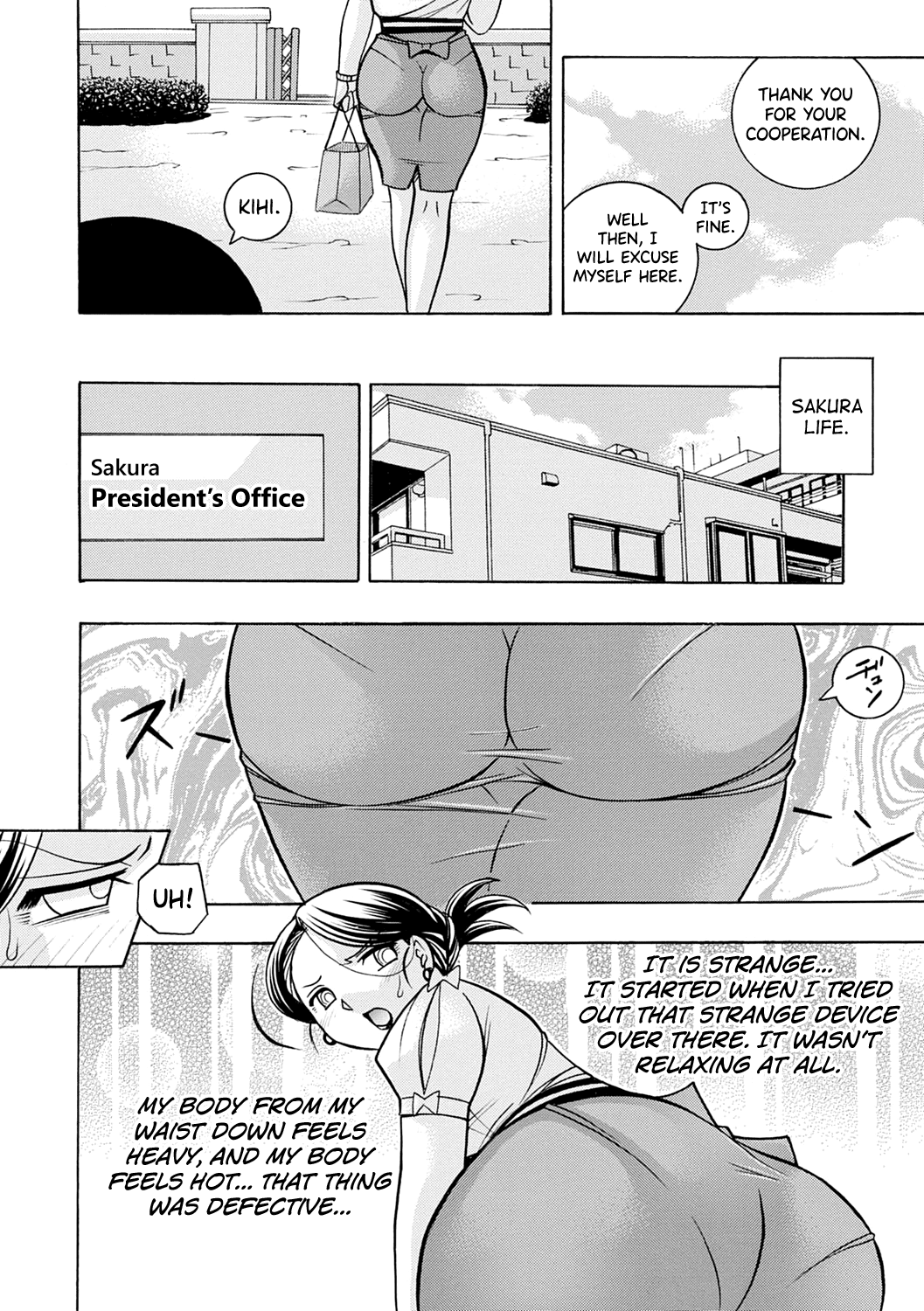 Bijin Shachou Yuki ~Mitsuyaku no Nikusettai~ Chapter 1 - page 23