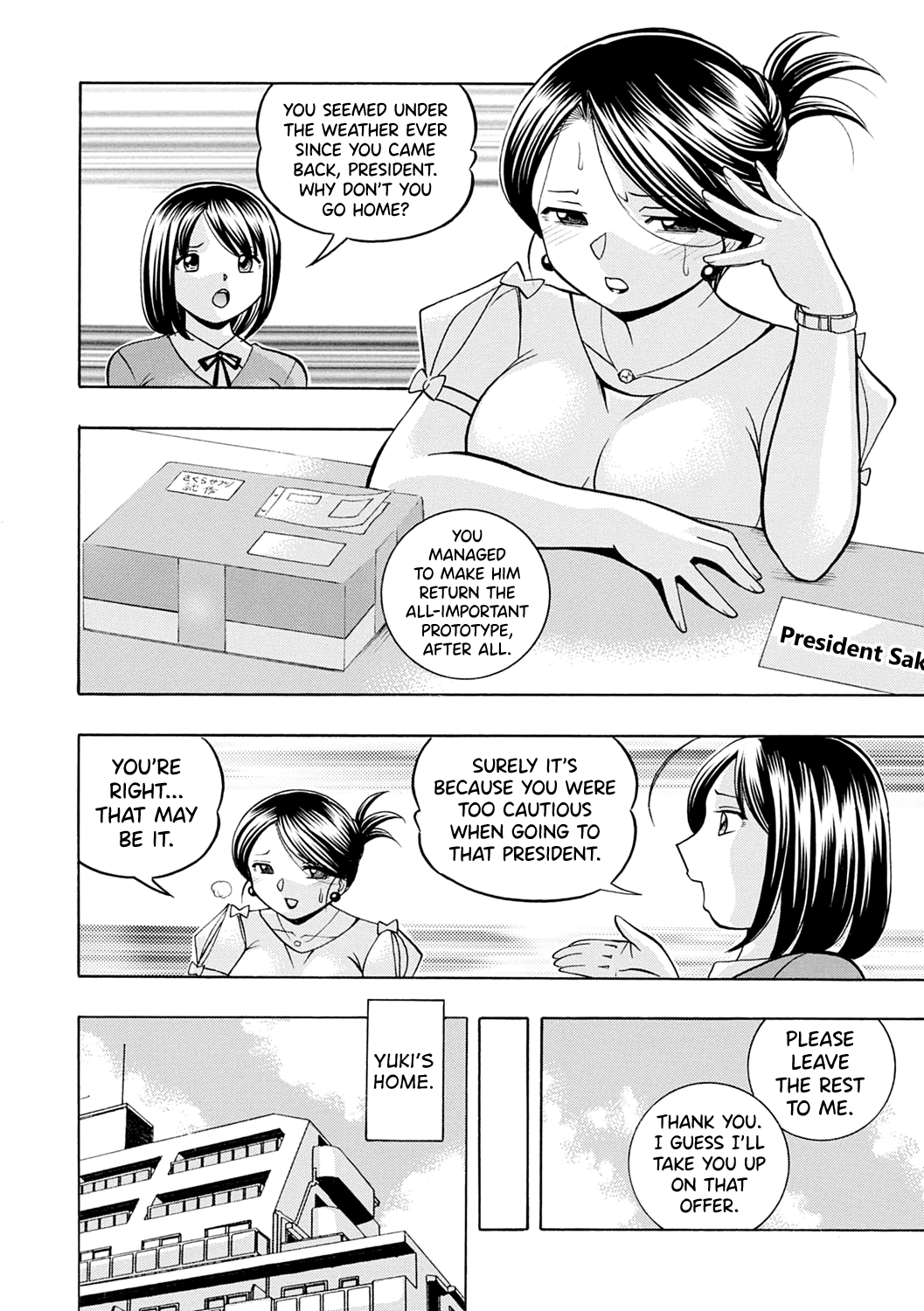 Bijin Shachou Yuki ~Mitsuyaku no Nikusettai~ Chapter 1 - page 25