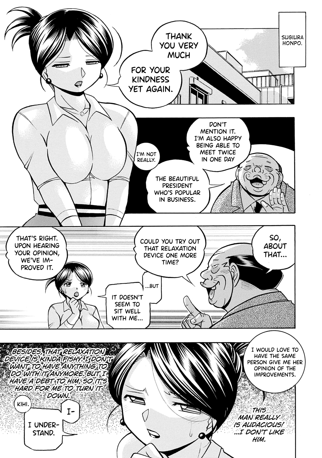 Bijin Shachou Yuki ~Mitsuyaku no Nikusettai~ Chapter 1 - page 30