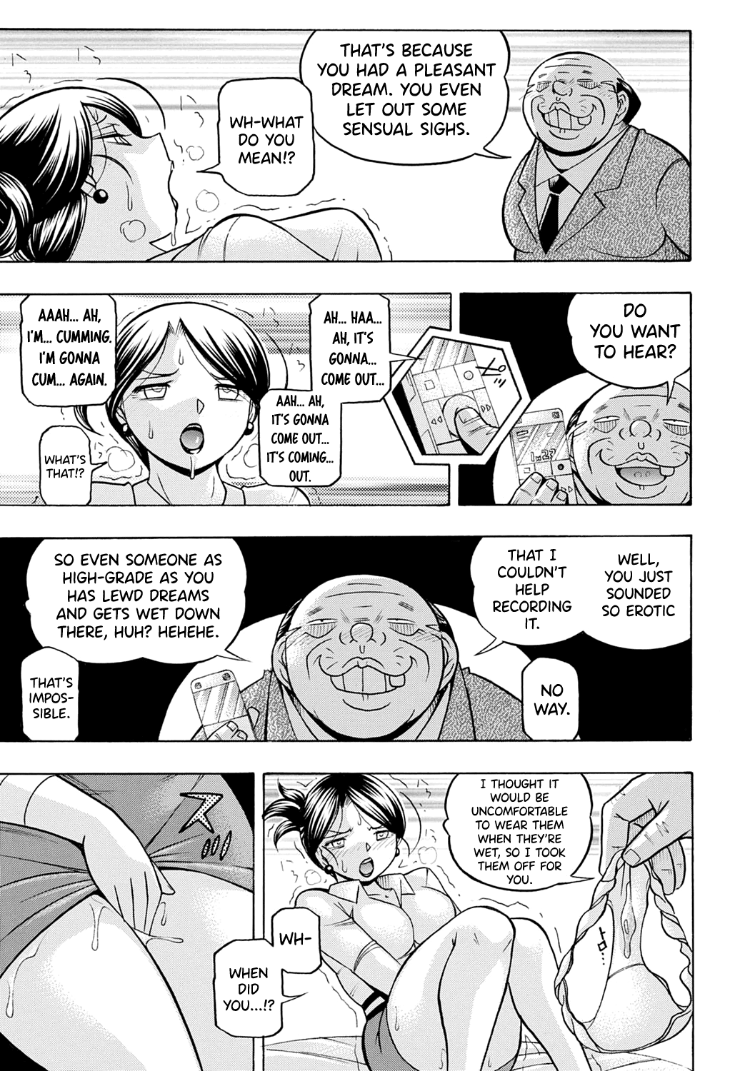 Bijin Shachou Yuki ~Mitsuyaku no Nikusettai~ Chapter 1 - page 46