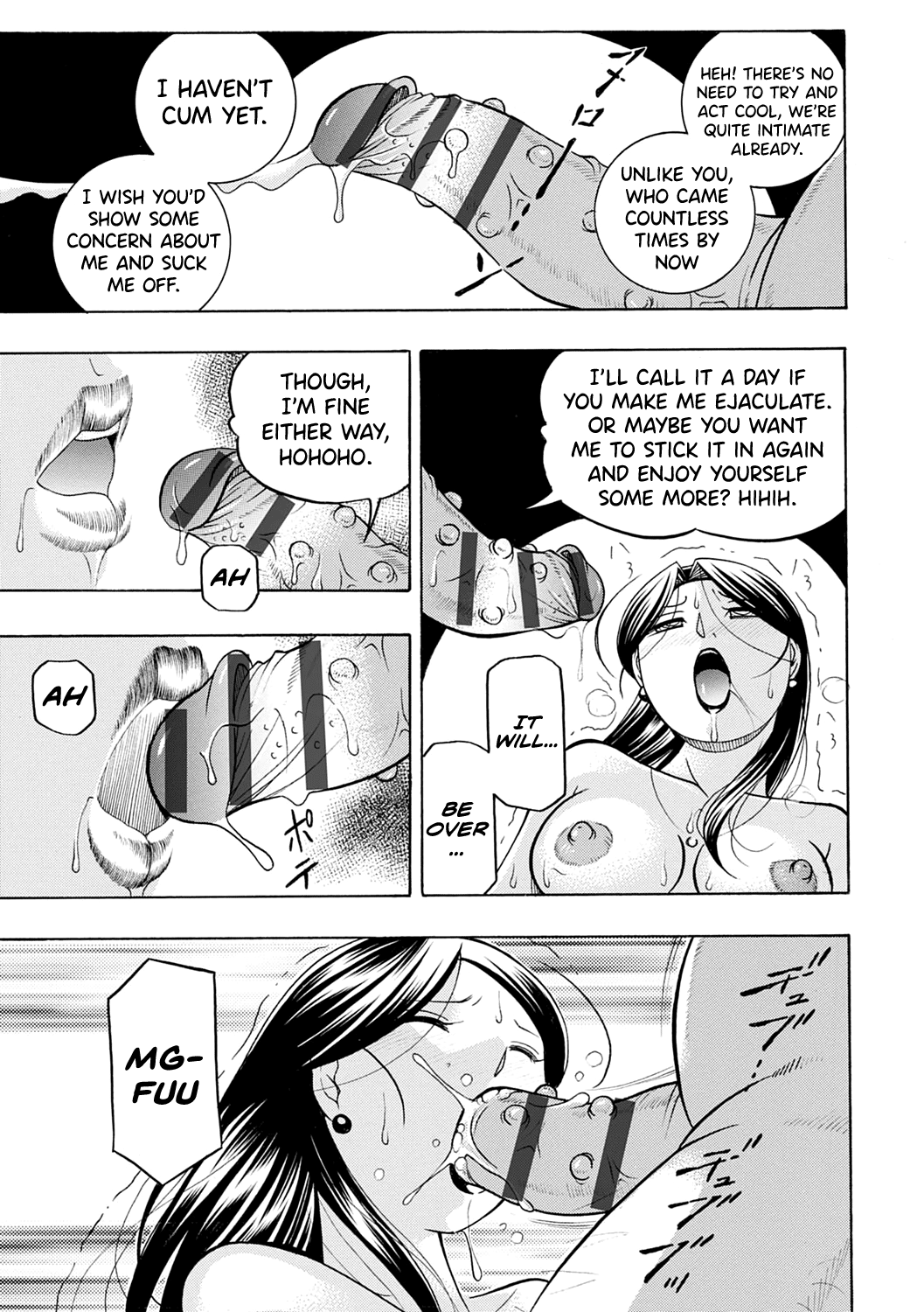 Bijin Shachou Yuki ~Mitsuyaku no Nikusettai~ Chapter 1 - page 70