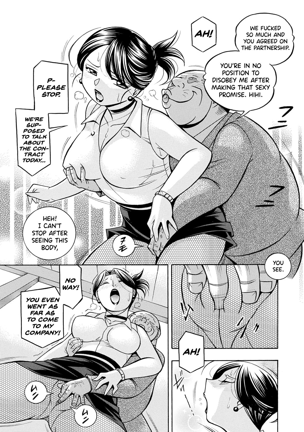 Bijin Shachou Yuki ~Mitsuyaku no Nikusettai~ Chapter 1 - page 88