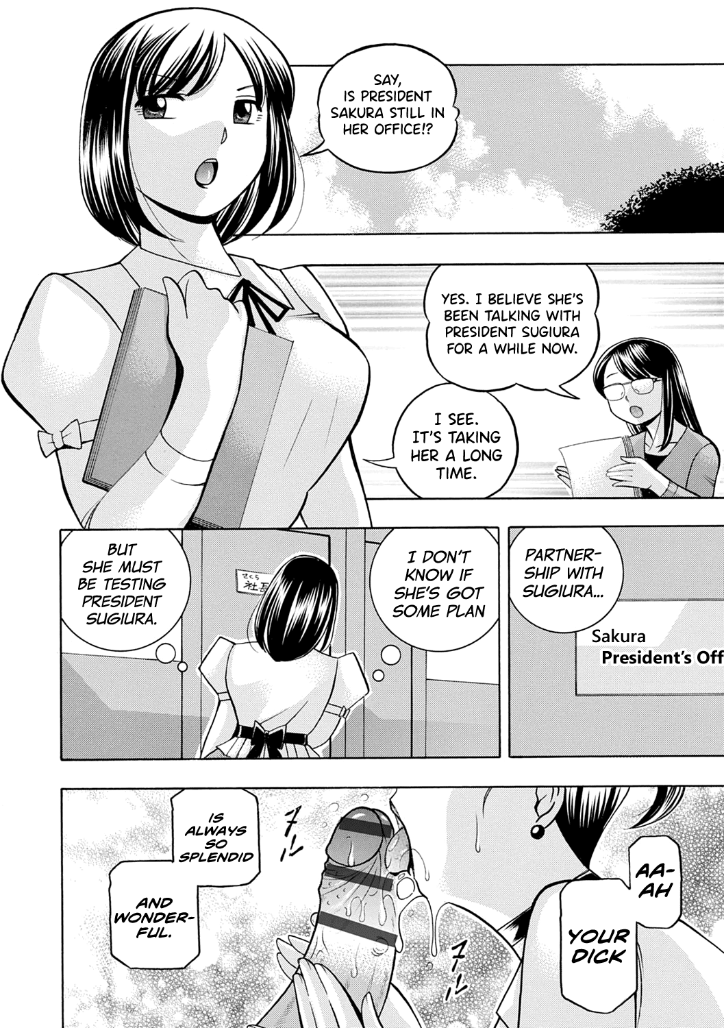 Bijin Shachou Yuki ~Mitsuyaku no Nikusettai~ Chapter 1 - page 91