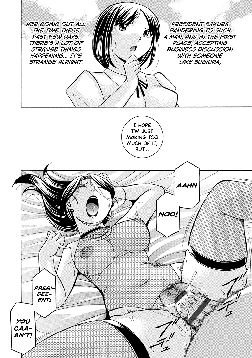 Bijin Shachou Yuki ~Mitsuyaku no Nikusettai~ Chapter 1 - page 95