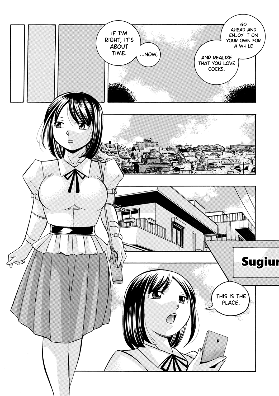 Bijin Shachou Yuki ~Mitsuyaku no Nikusettai~ Chapter 1 - page 100