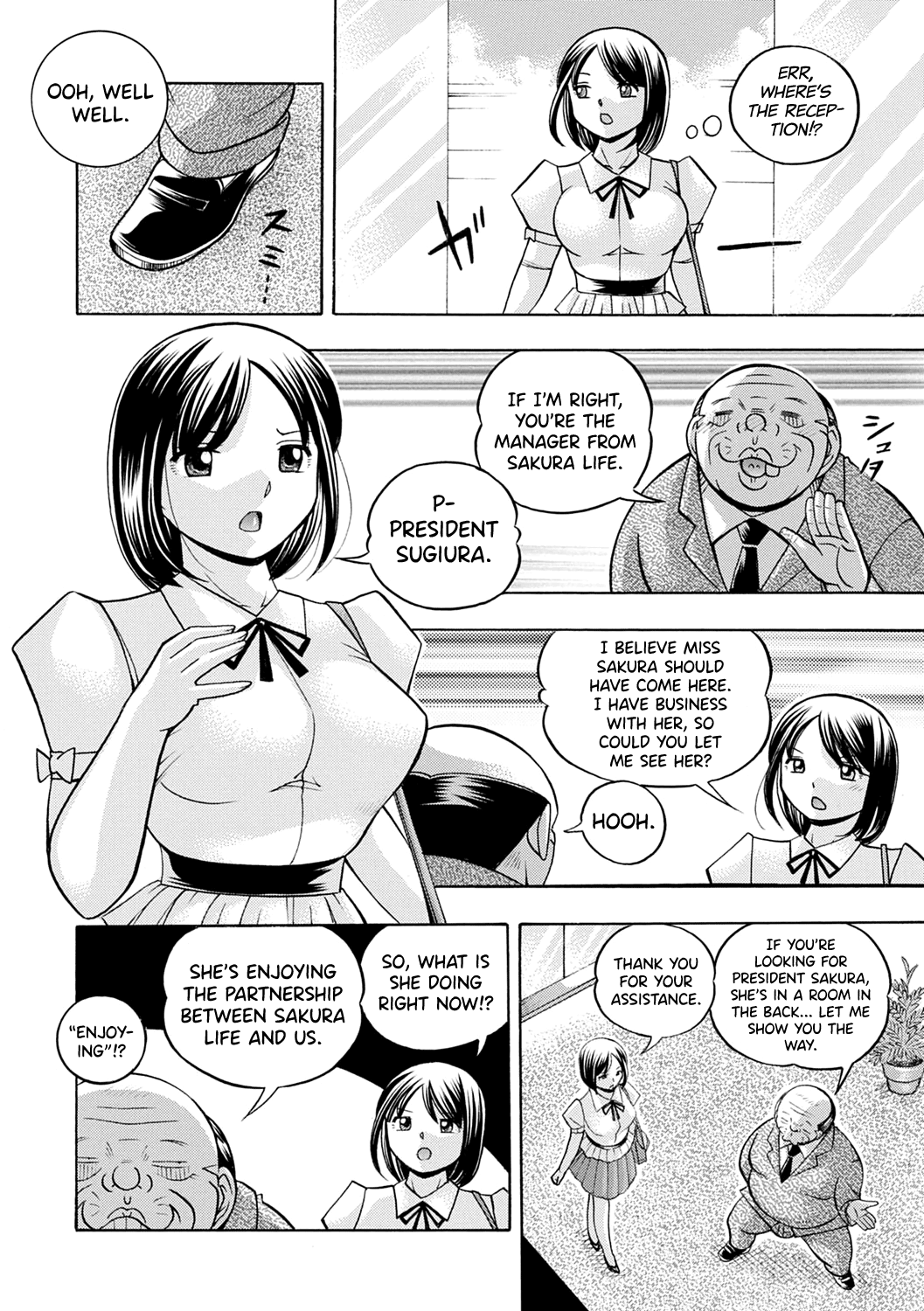 Bijin Shachou Yuki ~Mitsuyaku no Nikusettai~ Chapter 1 - page 101