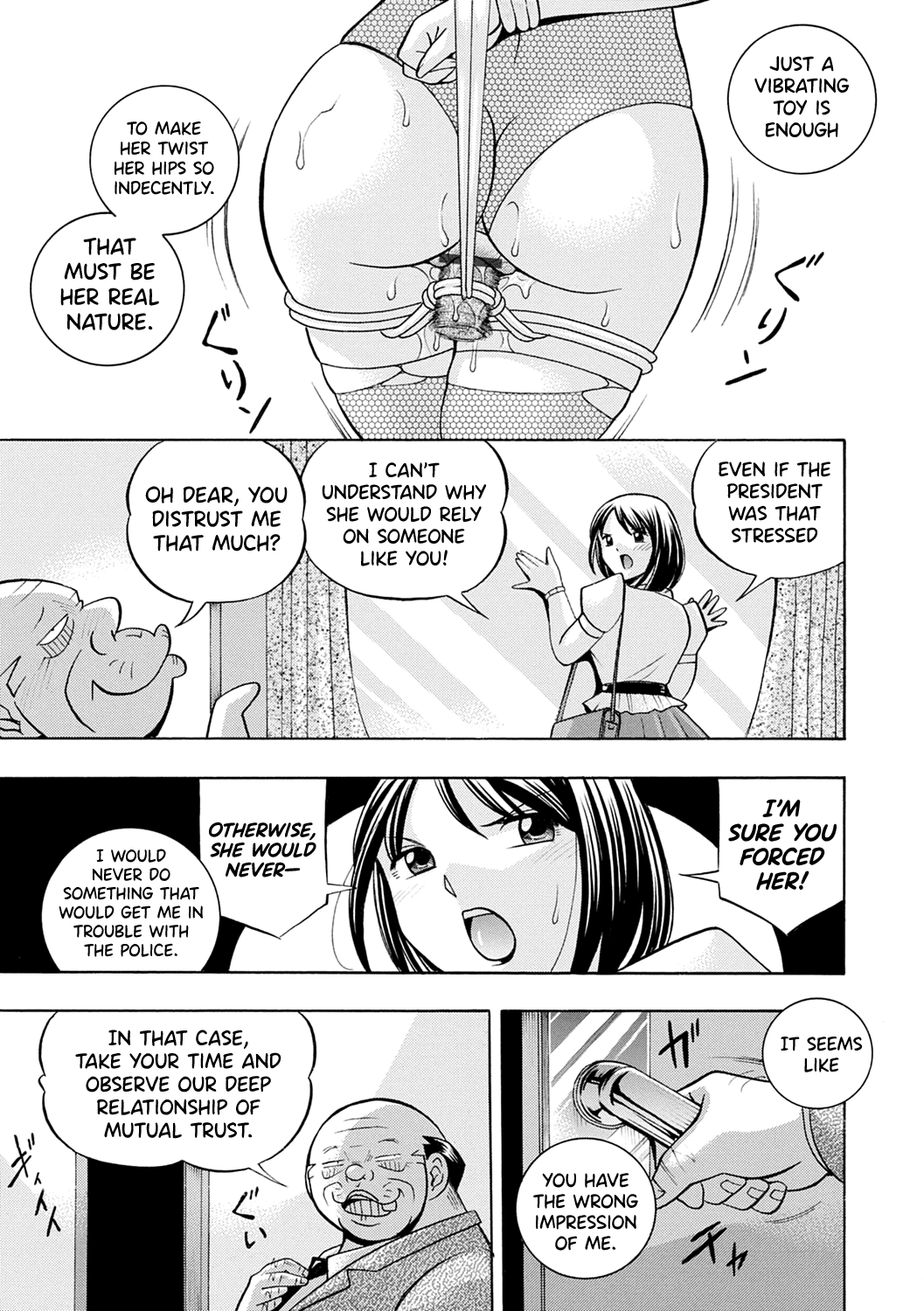 Bijin Shachou Yuki ~Mitsuyaku no Nikusettai~ Chapter 1 - page 106