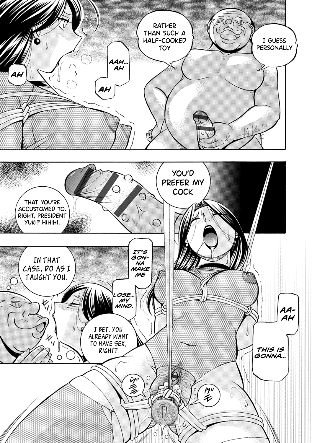 Bijin Shachou Yuki ~Mitsuyaku no Nikusettai~ Chapter 1 - page 108