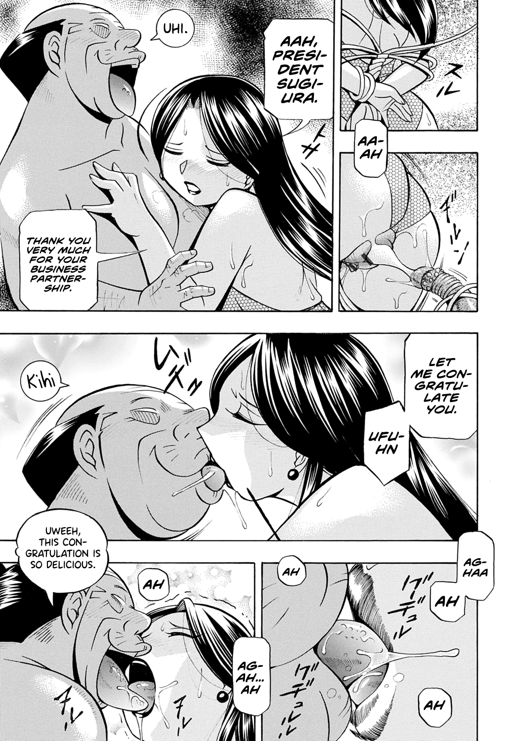 Bijin Shachou Yuki ~Mitsuyaku no Nikusettai~ Chapter 1 - page 110