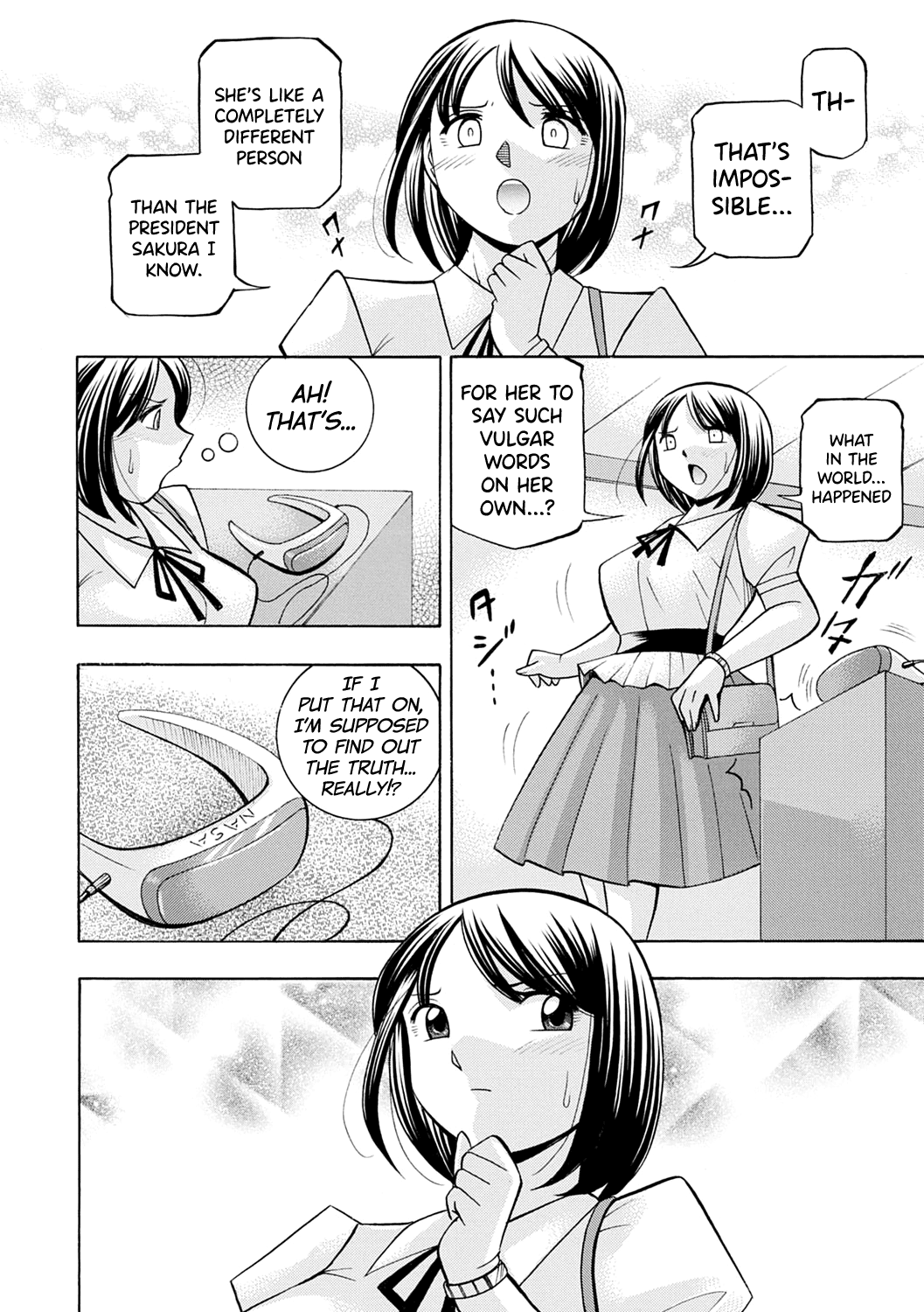 Bijin Shachou Yuki ~Mitsuyaku no Nikusettai~ Chapter 1 - page 115