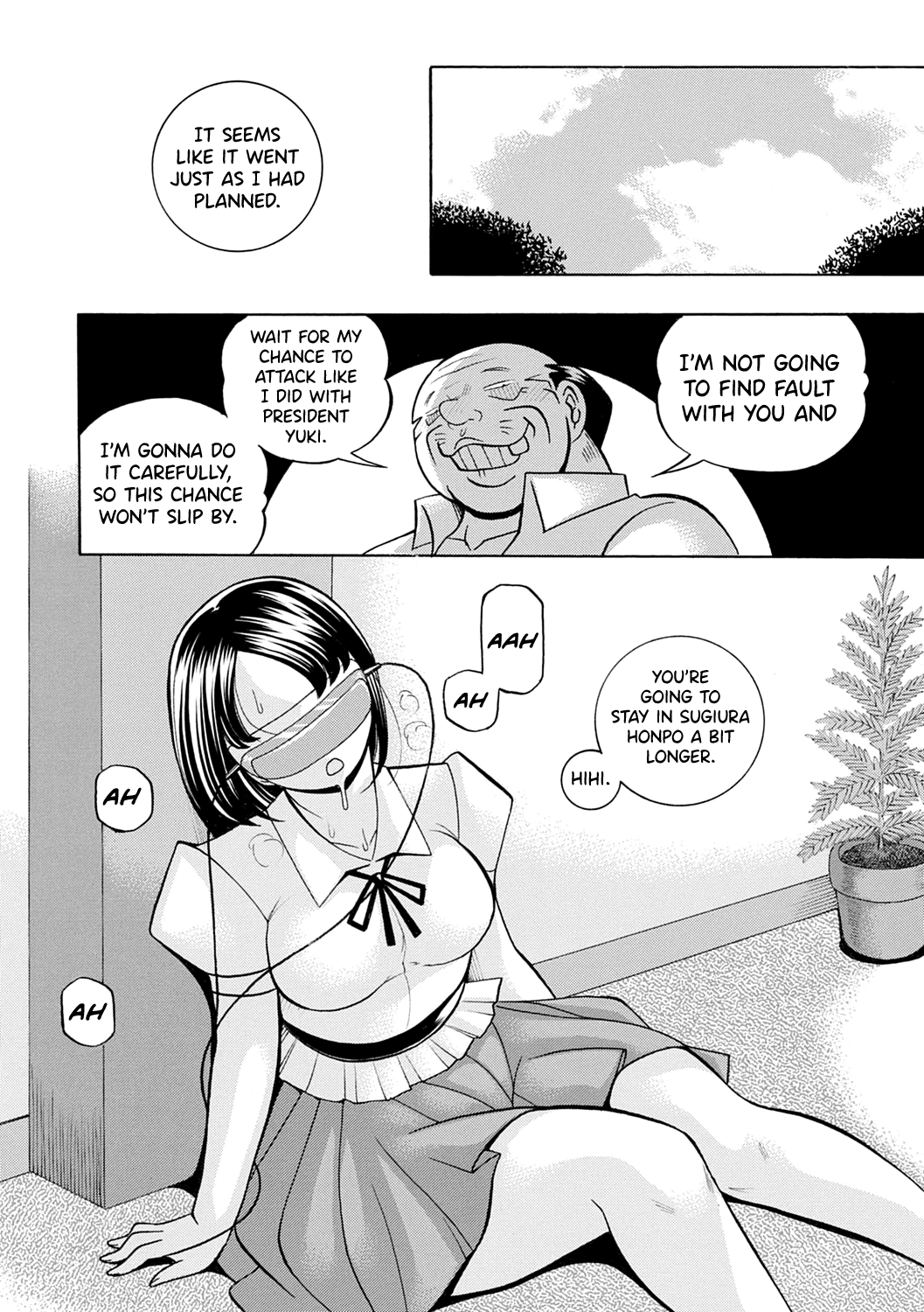 Bijin Shachou Yuki ~Mitsuyaku no Nikusettai~ Chapter 1 - page 119