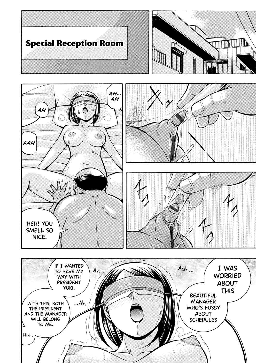 Bijin Shachou Yuki ~Mitsuyaku no Nikusettai~ Chapter 1 - page 125