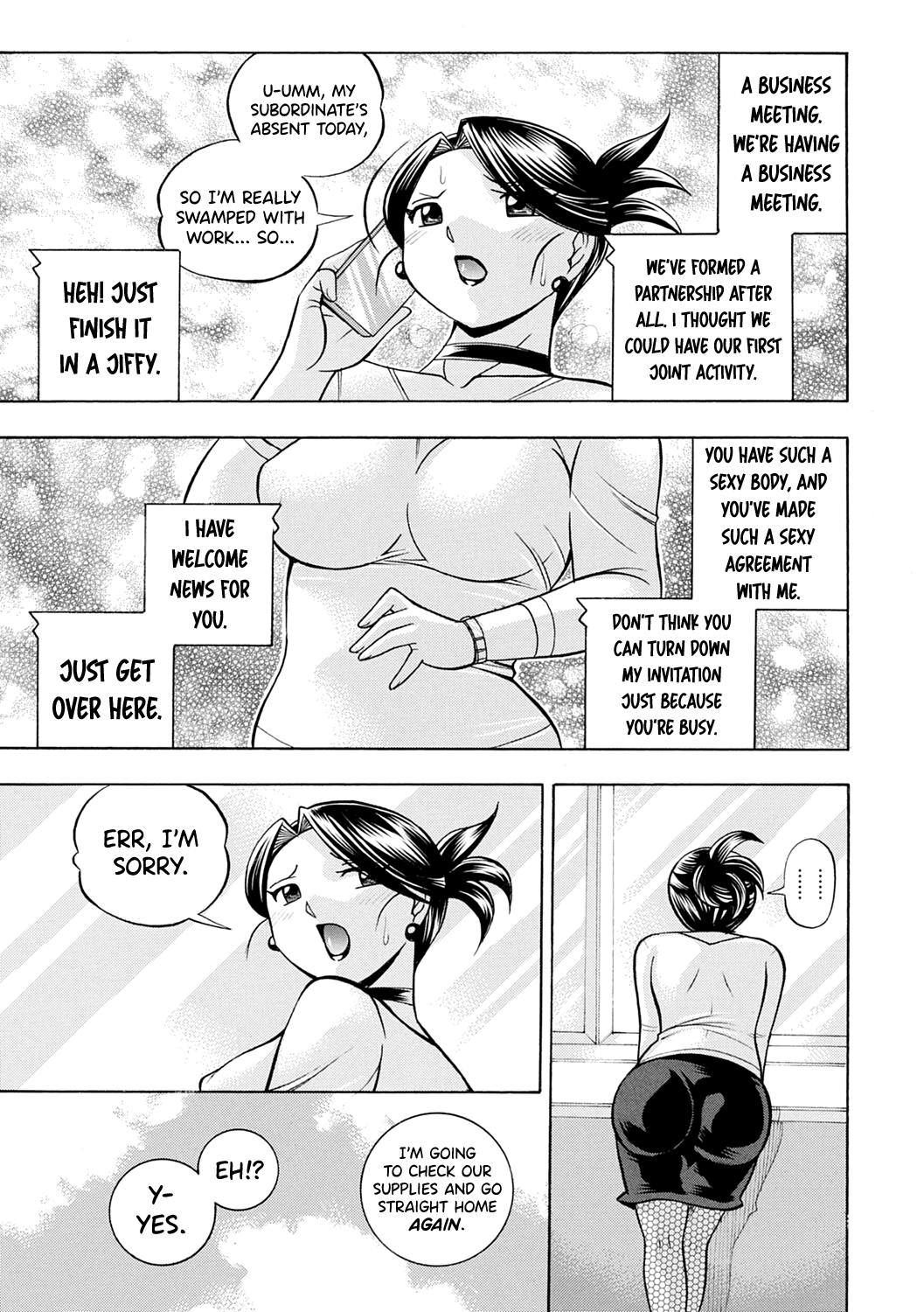 Bijin Shachou Yuki ~Mitsuyaku no Nikusettai~ Chapter 1 - page 138