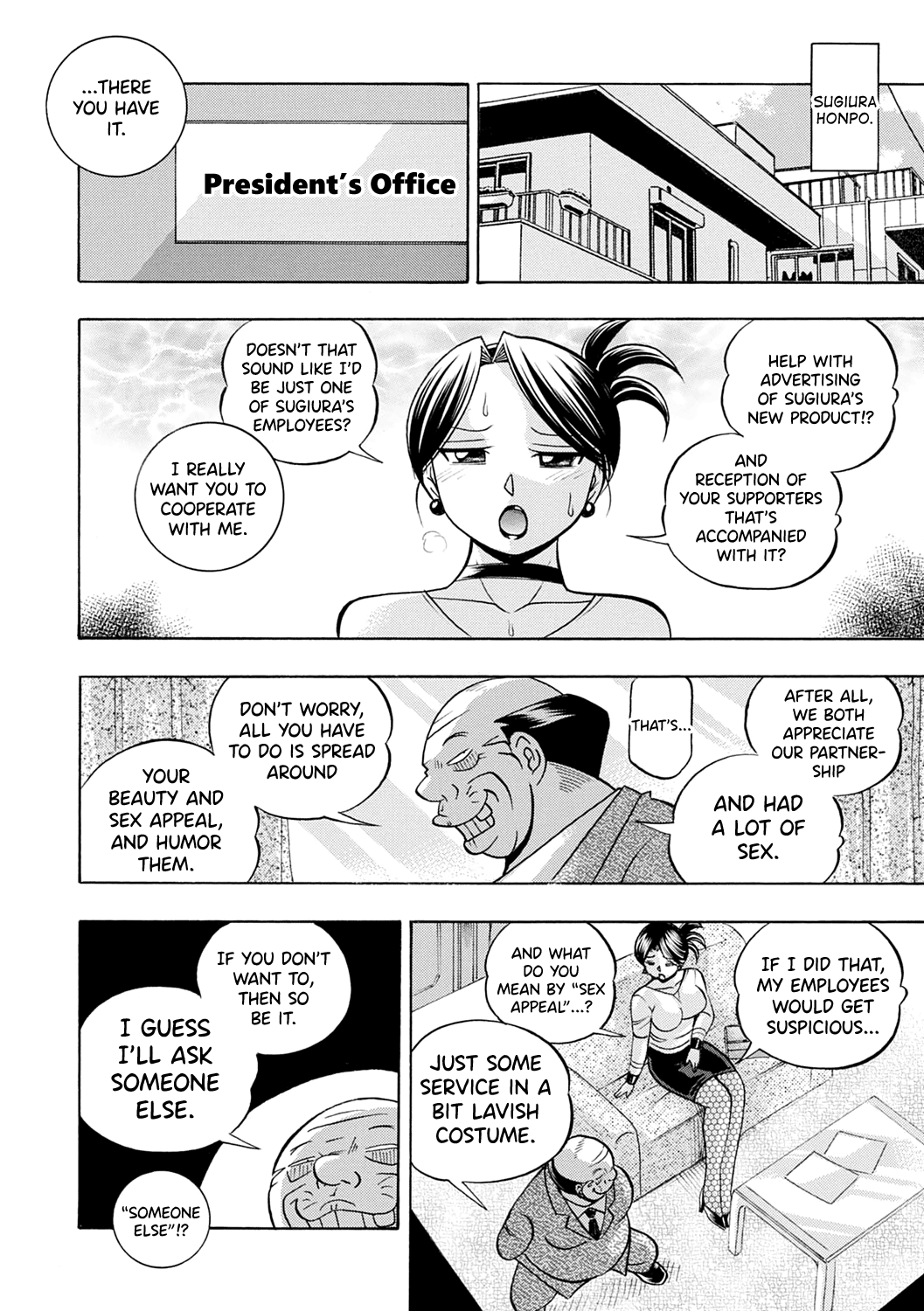 Bijin Shachou Yuki ~Mitsuyaku no Nikusettai~ Chapter 1 - page 139