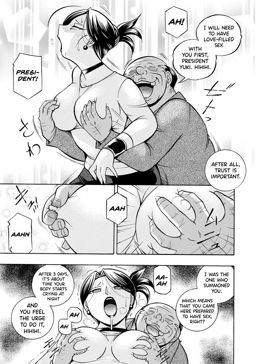 Bijin Shachou Yuki ~Mitsuyaku no Nikusettai~ Chapter 1 - page 142