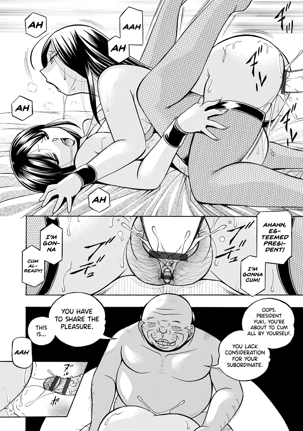 Bijin Shachou Yuki ~Mitsuyaku no Nikusettai~ Chapter 1 - page 165