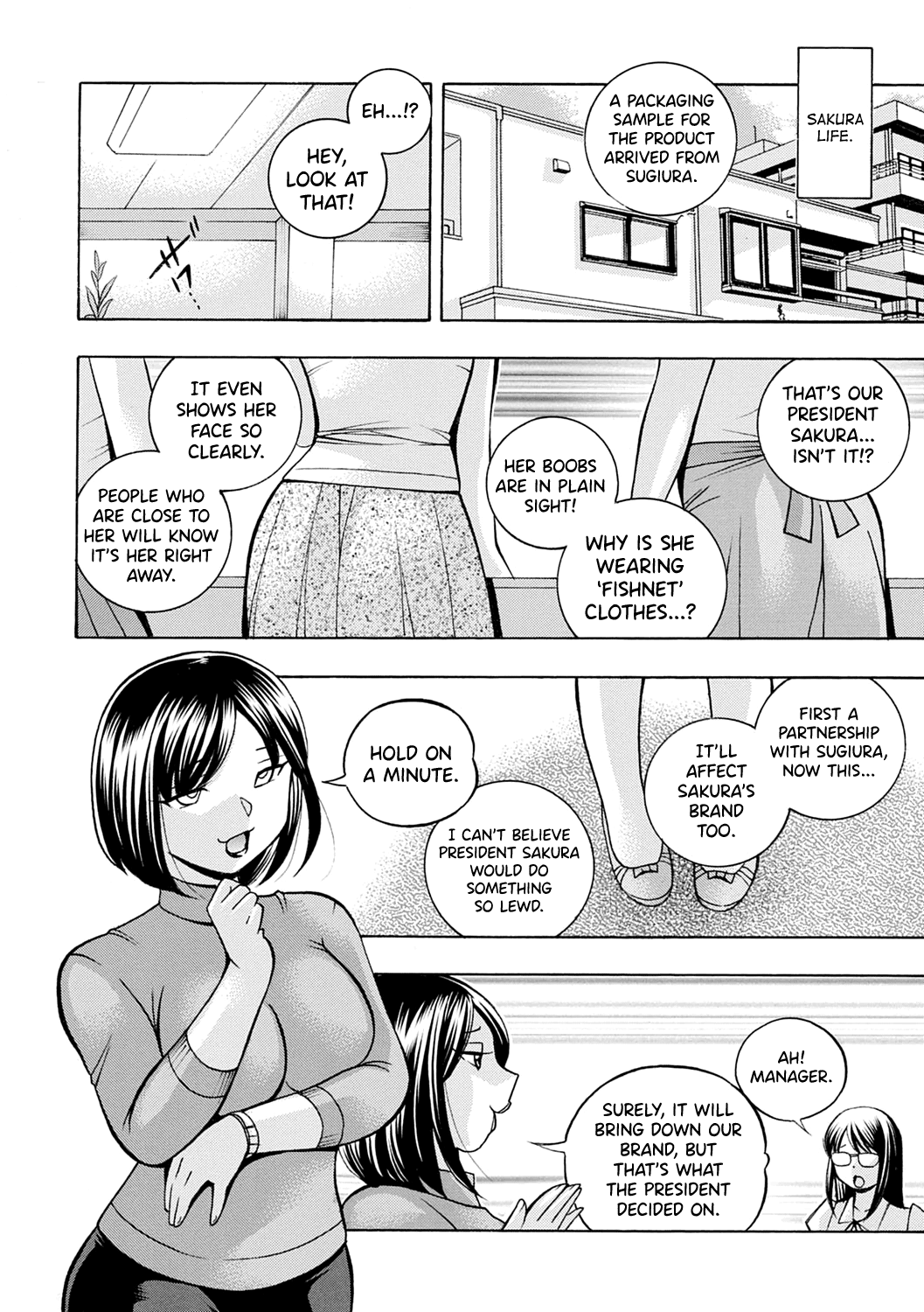 Bijin Shachou Yuki ~Mitsuyaku no Nikusettai~ Chapter 1 - page 171