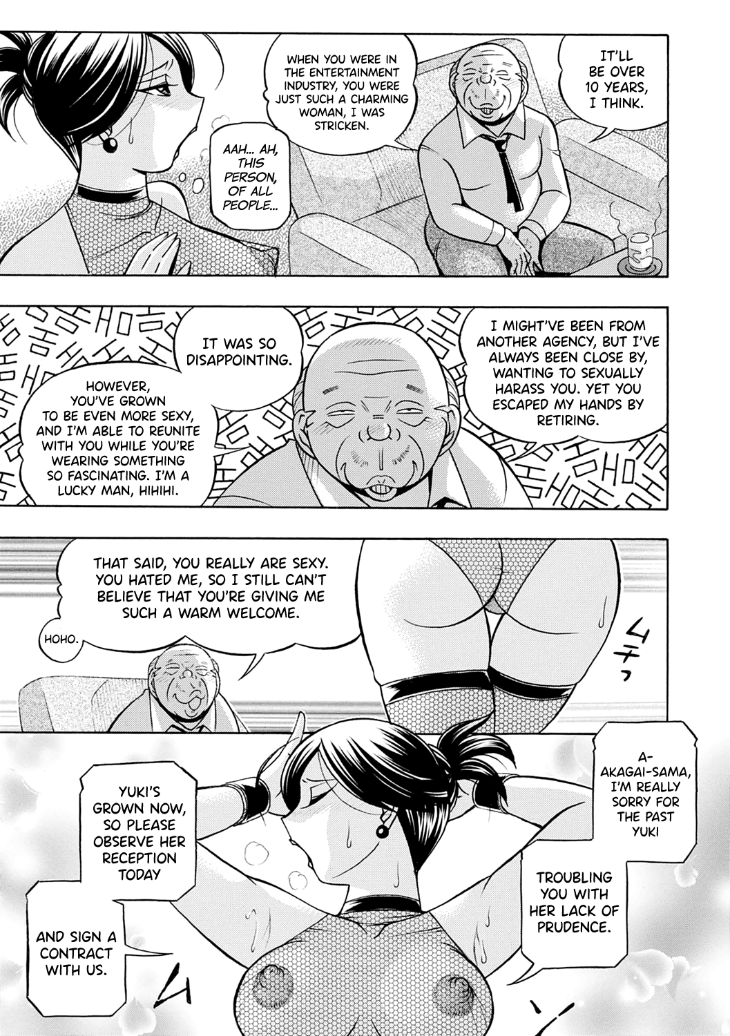 Bijin Shachou Yuki ~Mitsuyaku no Nikusettai~ Chapter 1 - page 174