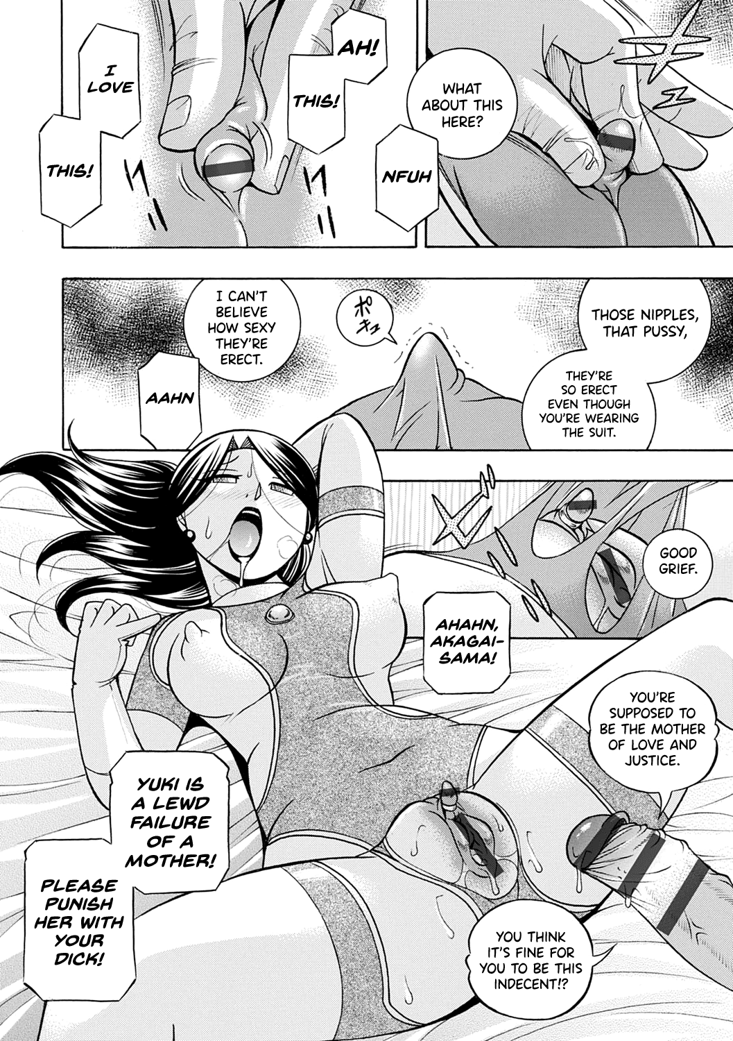 Bijin Shachou Yuki ~Mitsuyaku no Nikusettai~ Chapter 1 - page 189