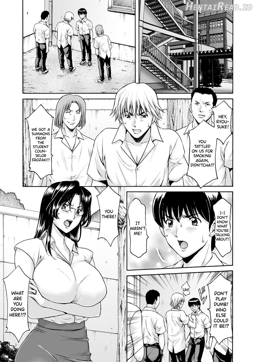 Jokyoushi Hunt Chapter 1 - page 7