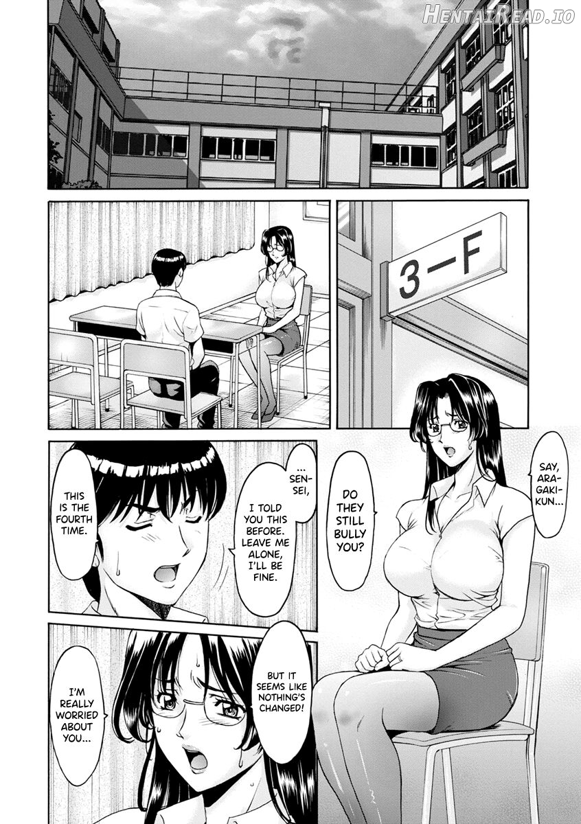 Jokyoushi Hunt Chapter 1 - page 8