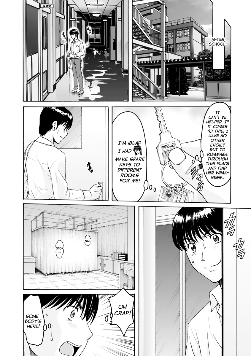 Jokyoushi Hunt Chapter 1 - page 90