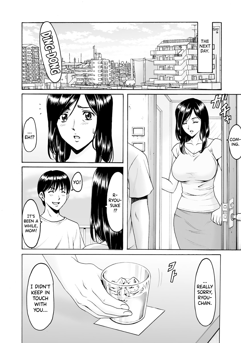 Jokyoushi Hunt Chapter 1 - page 122