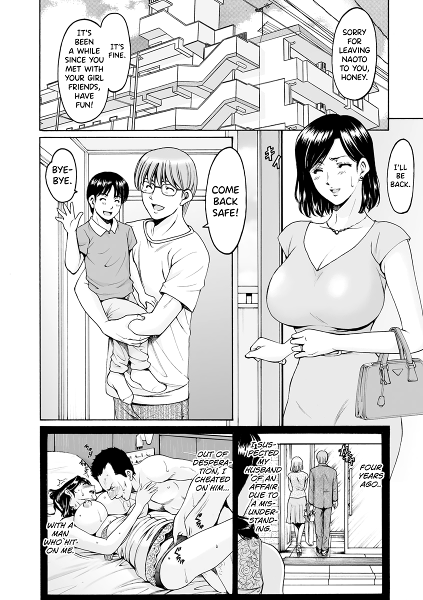 Jokyoushi Hunt Chapter 1 - page 128